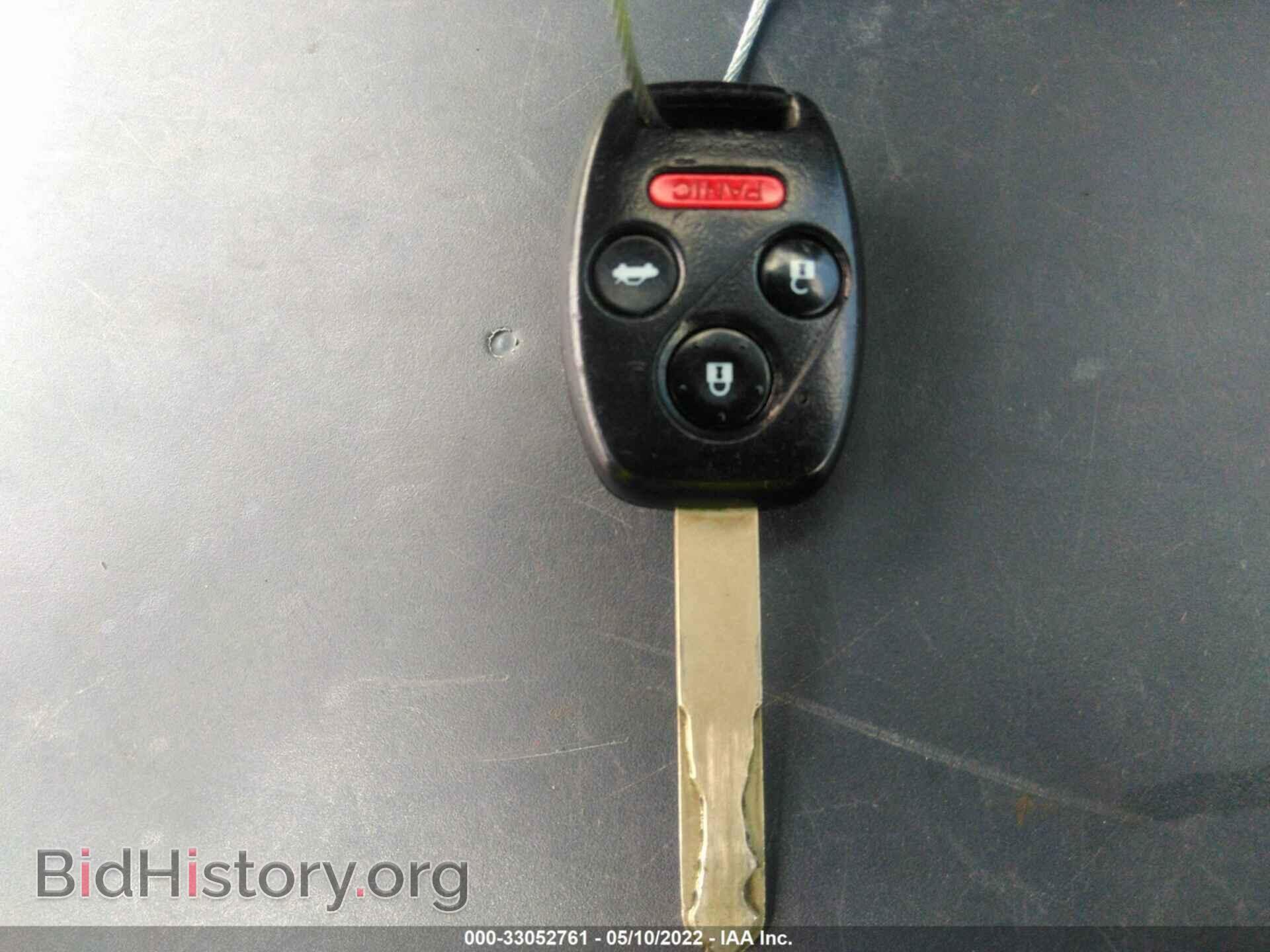 2012 HONDA CIVIC SDN - VIN: 19XFB2F55CE051430 - Фото 11