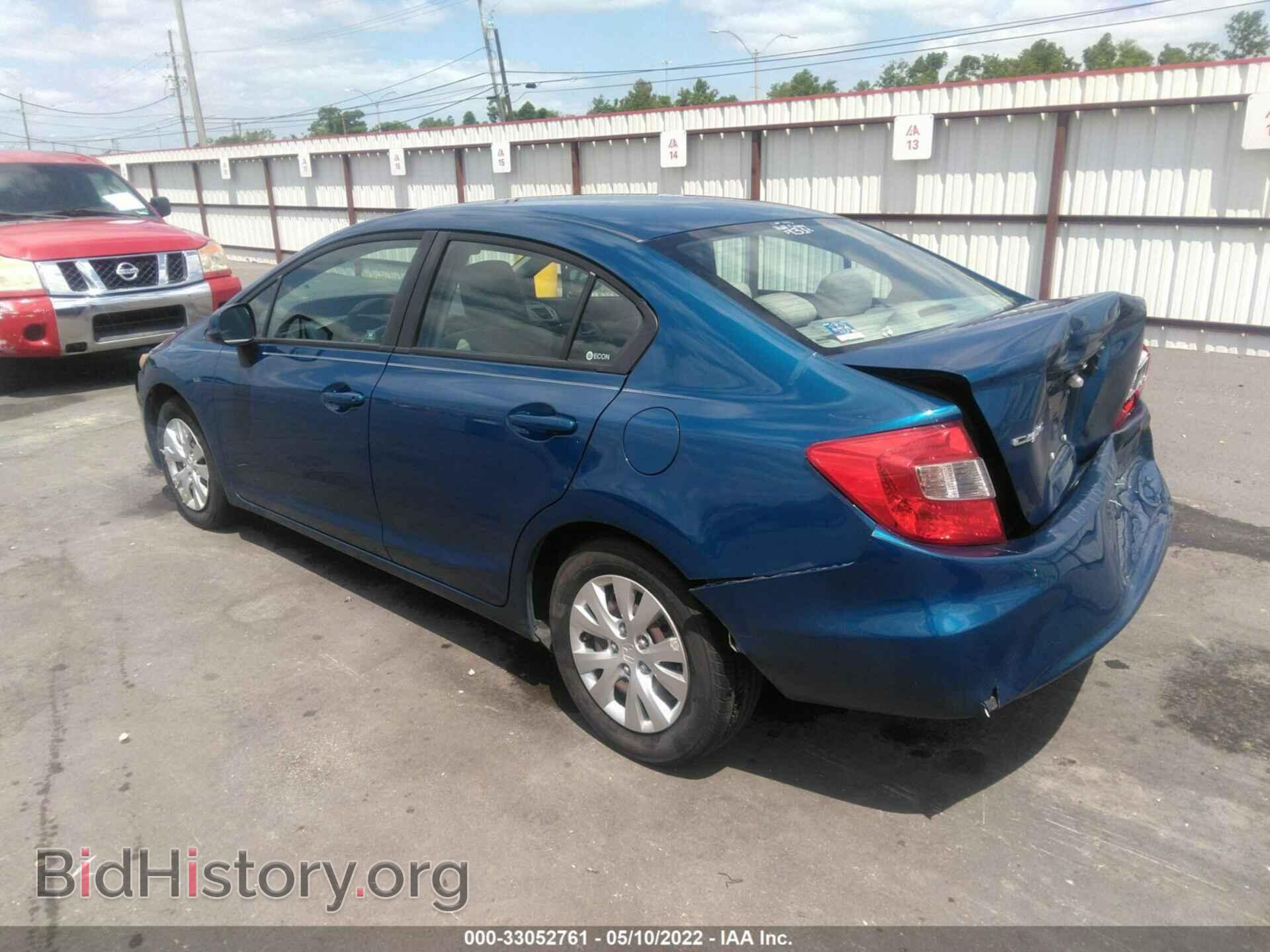 2012 HONDA CIVIC SDN - VIN: 19XFB2F55CE051430 - Фото 3