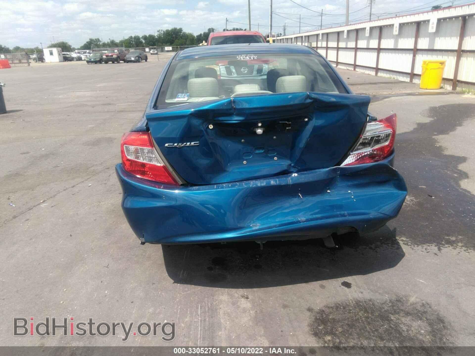2012 HONDA CIVIC SDN - VIN: 19XFB2F55CE051430 - Фото 6