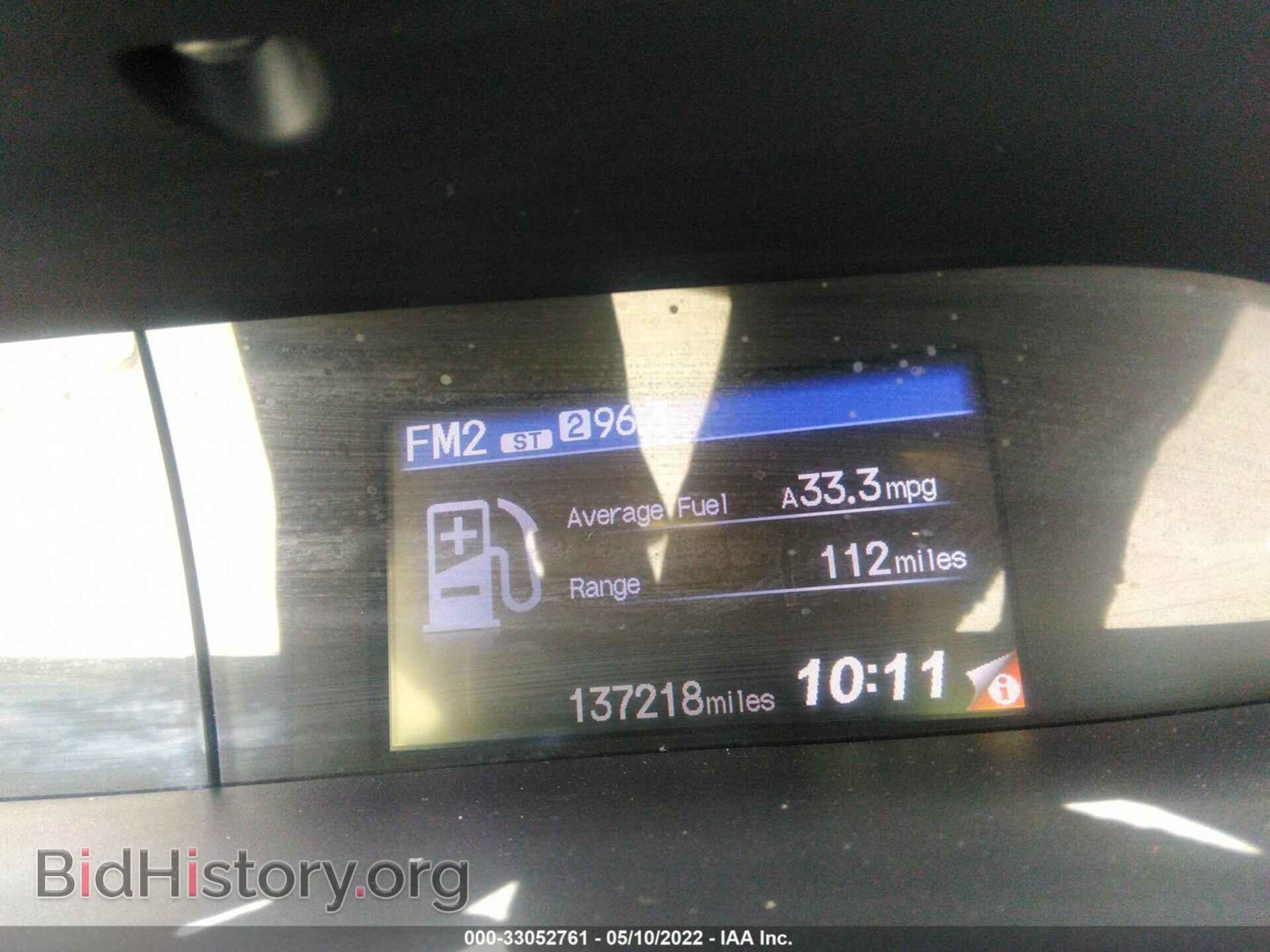 2012 HONDA CIVIC SDN - VIN: 19XFB2F55CE051430 - Фото 7