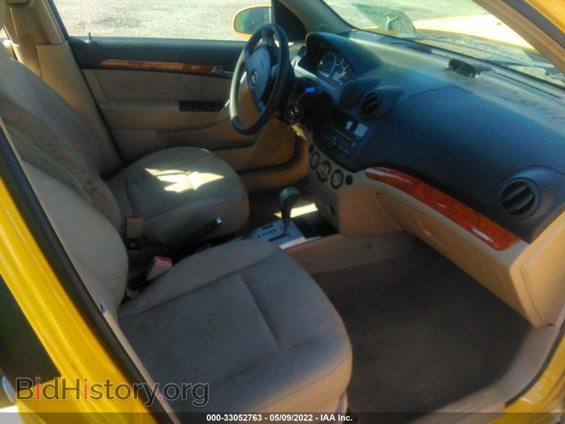 2011 CHEVROLET AVEO - VIN: KL1TD6DE6BB157413 - Фото 5