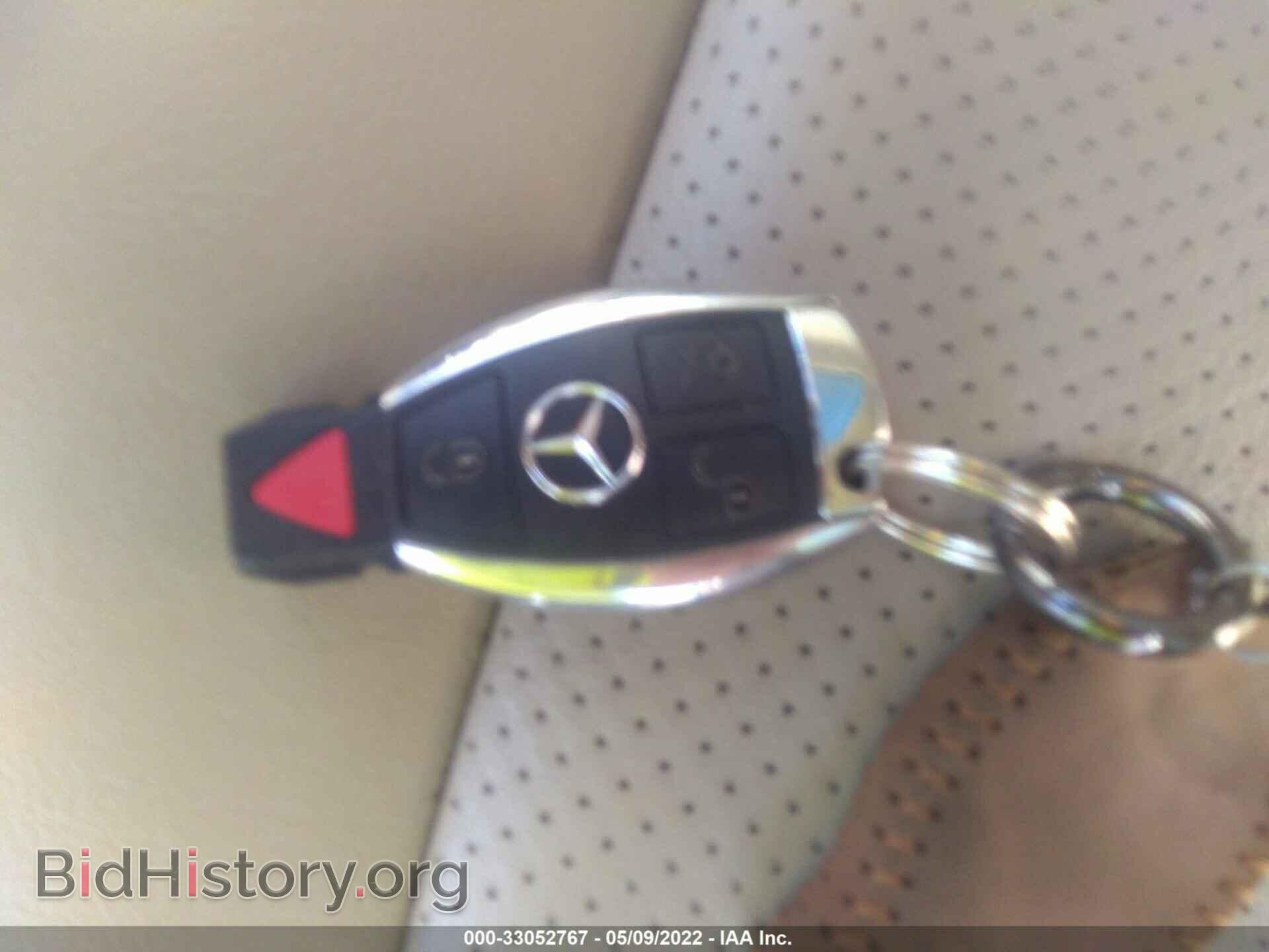 2010 MERCEDES-BENZ E-CLASS - VIN: WDDHF8HB9AA100542 - Фото 11