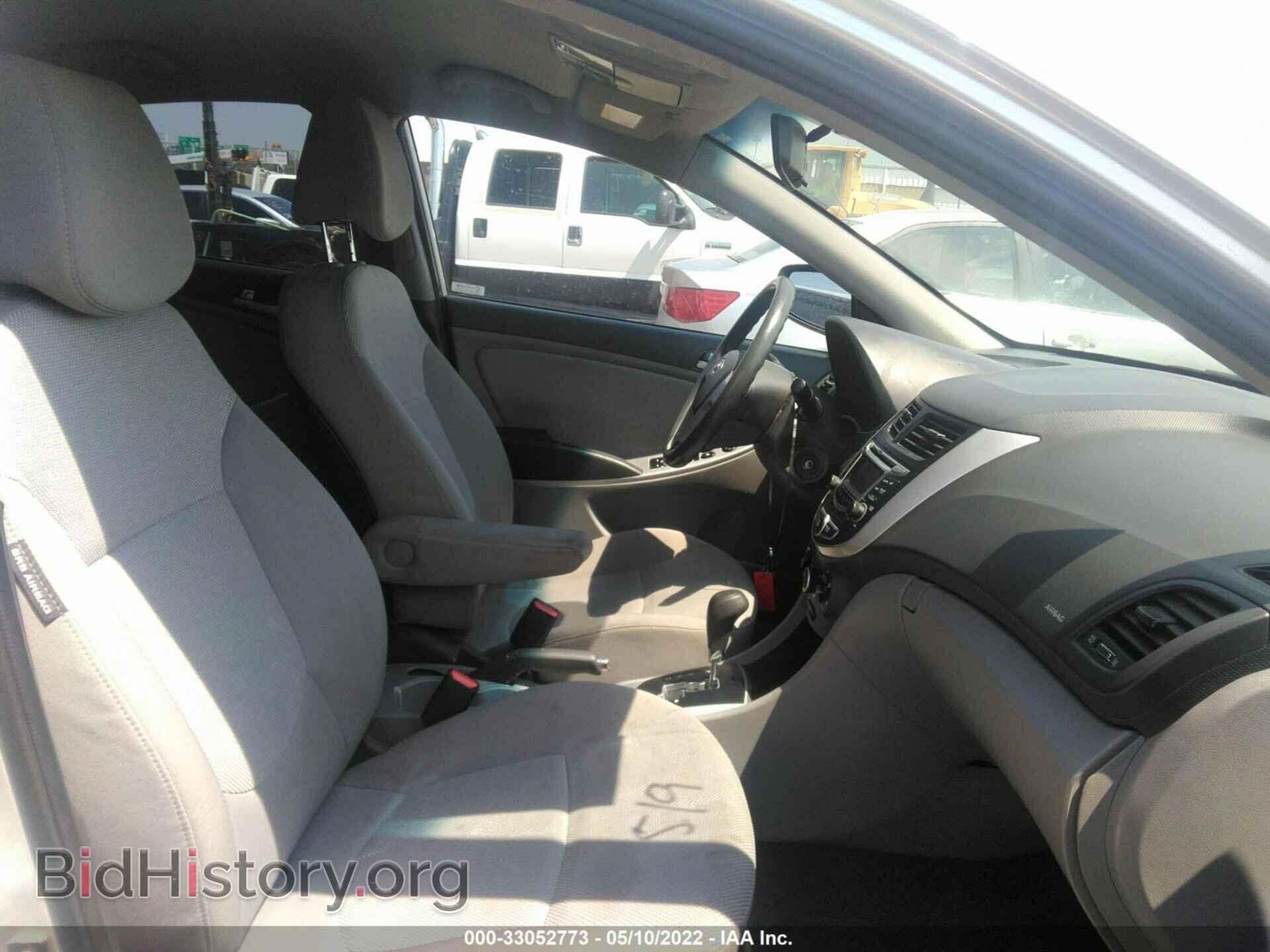 2013 HYUNDAI ACCENT - VIN: KMHCT4AE2DU558190 - Фото 5