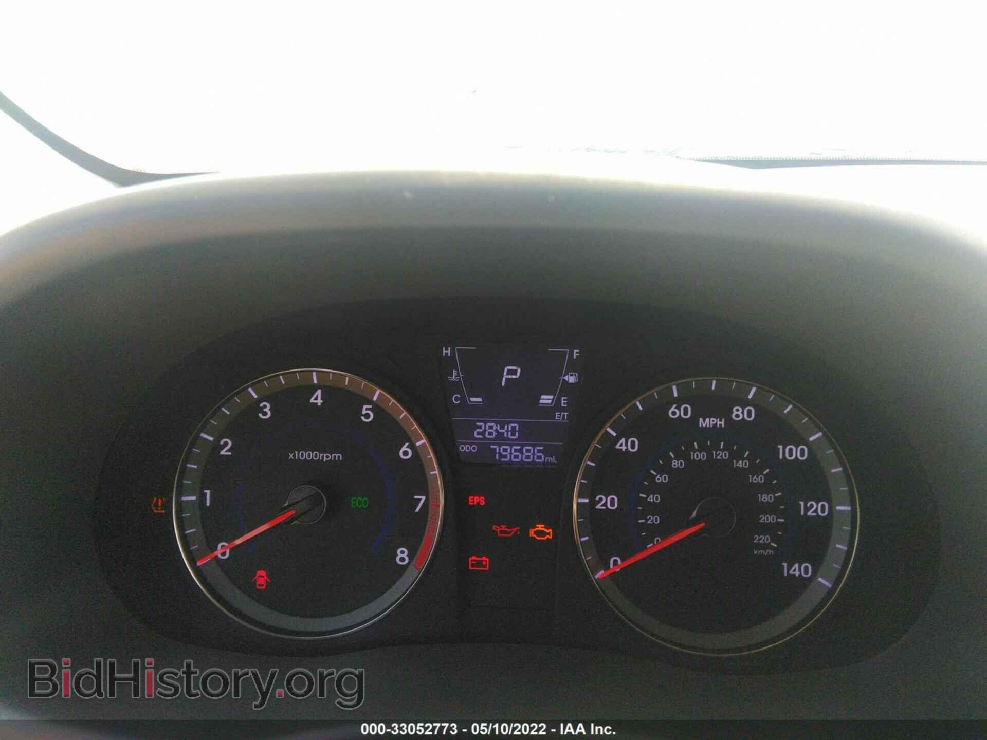 2013 HYUNDAI ACCENT - VIN: KMHCT4AE2DU558190 - Фото 7