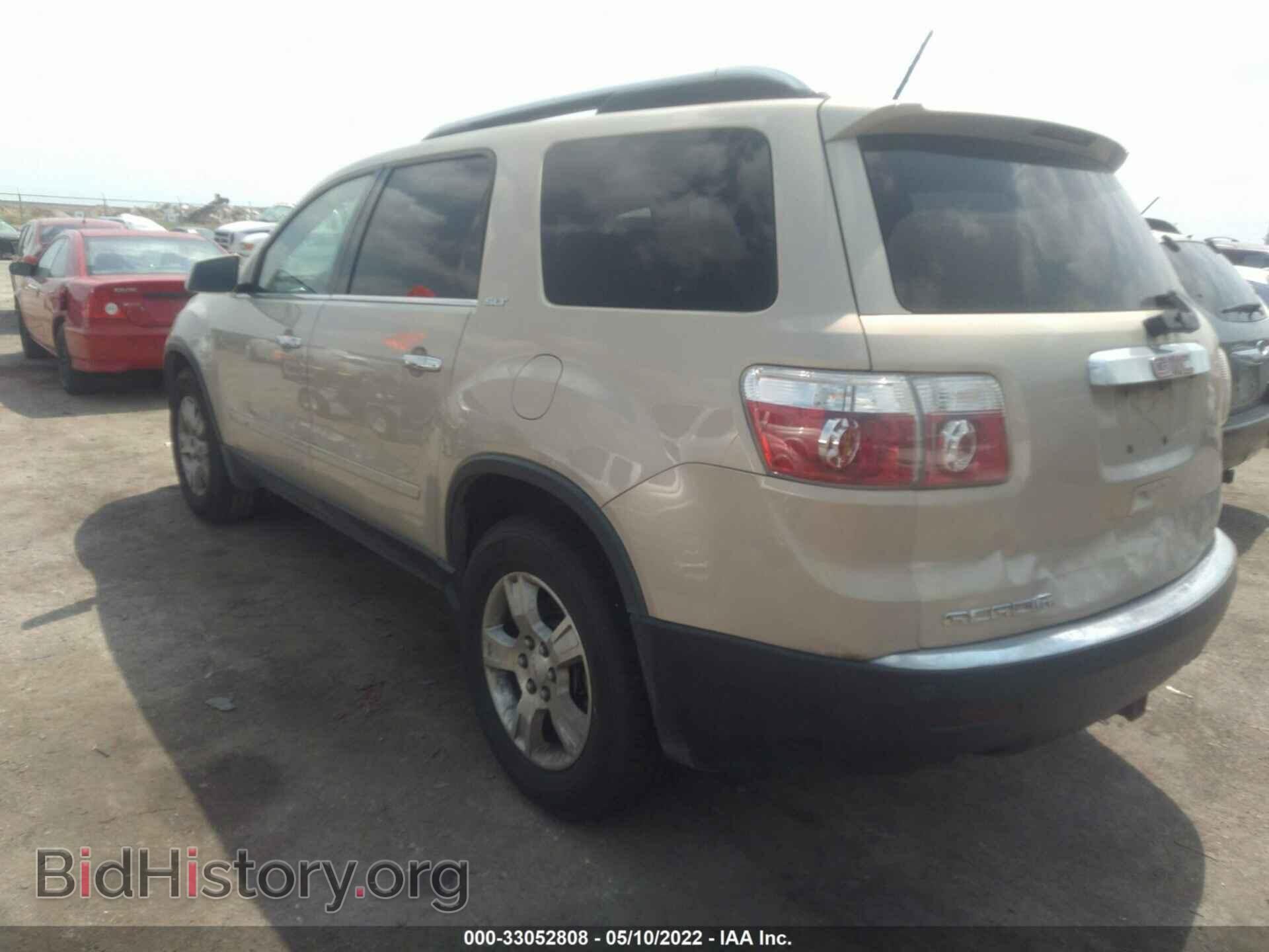 2008 GMC ACADIA - VIN: 1GKER23728J224252 - Фото 3