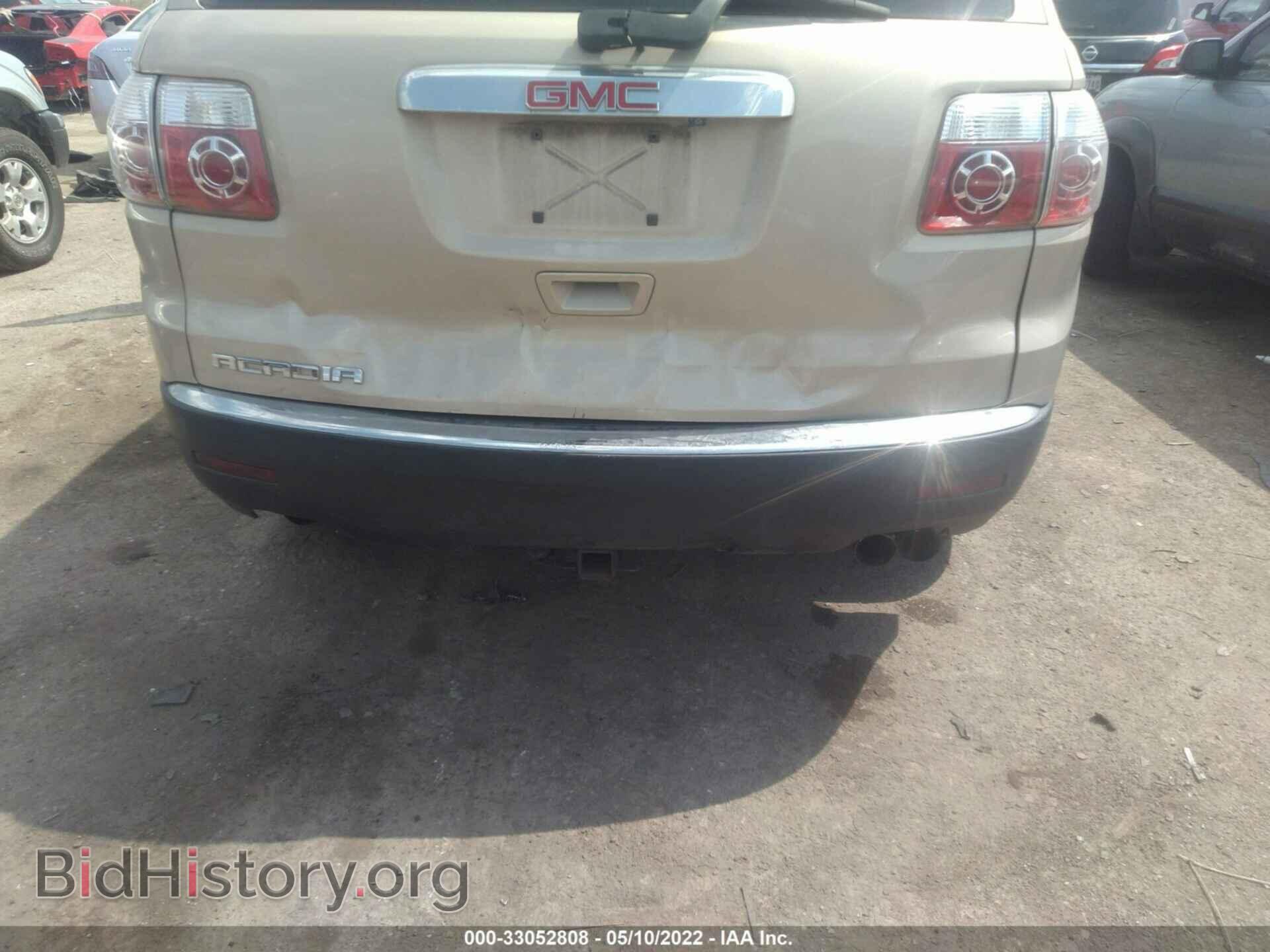 2008 GMC ACADIA - VIN: 1GKER23728J224252 - Фото 6