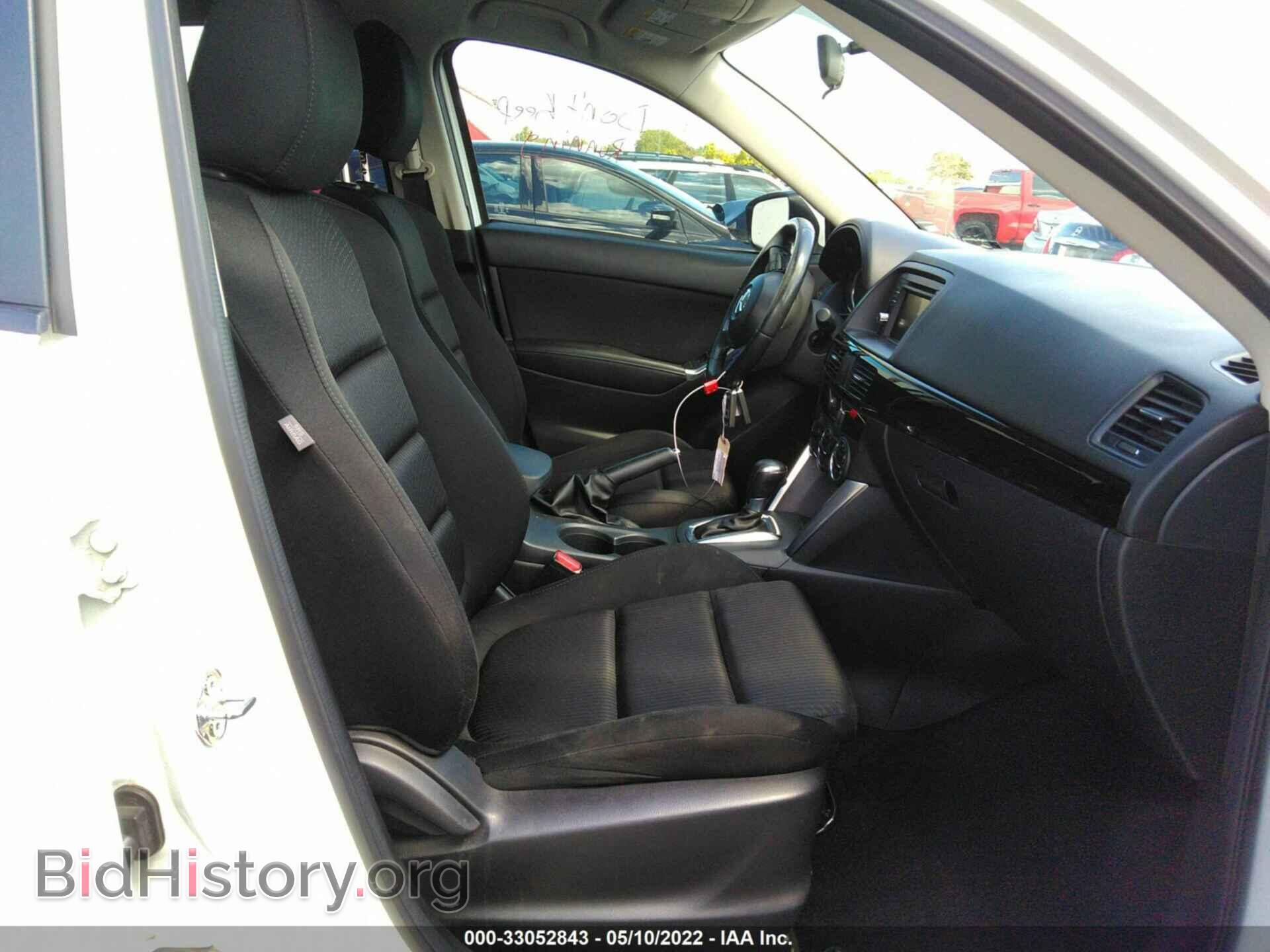 2015 MAZDA CX-5 - VIN: JM3KE2CY2F0546841 - Фото 5