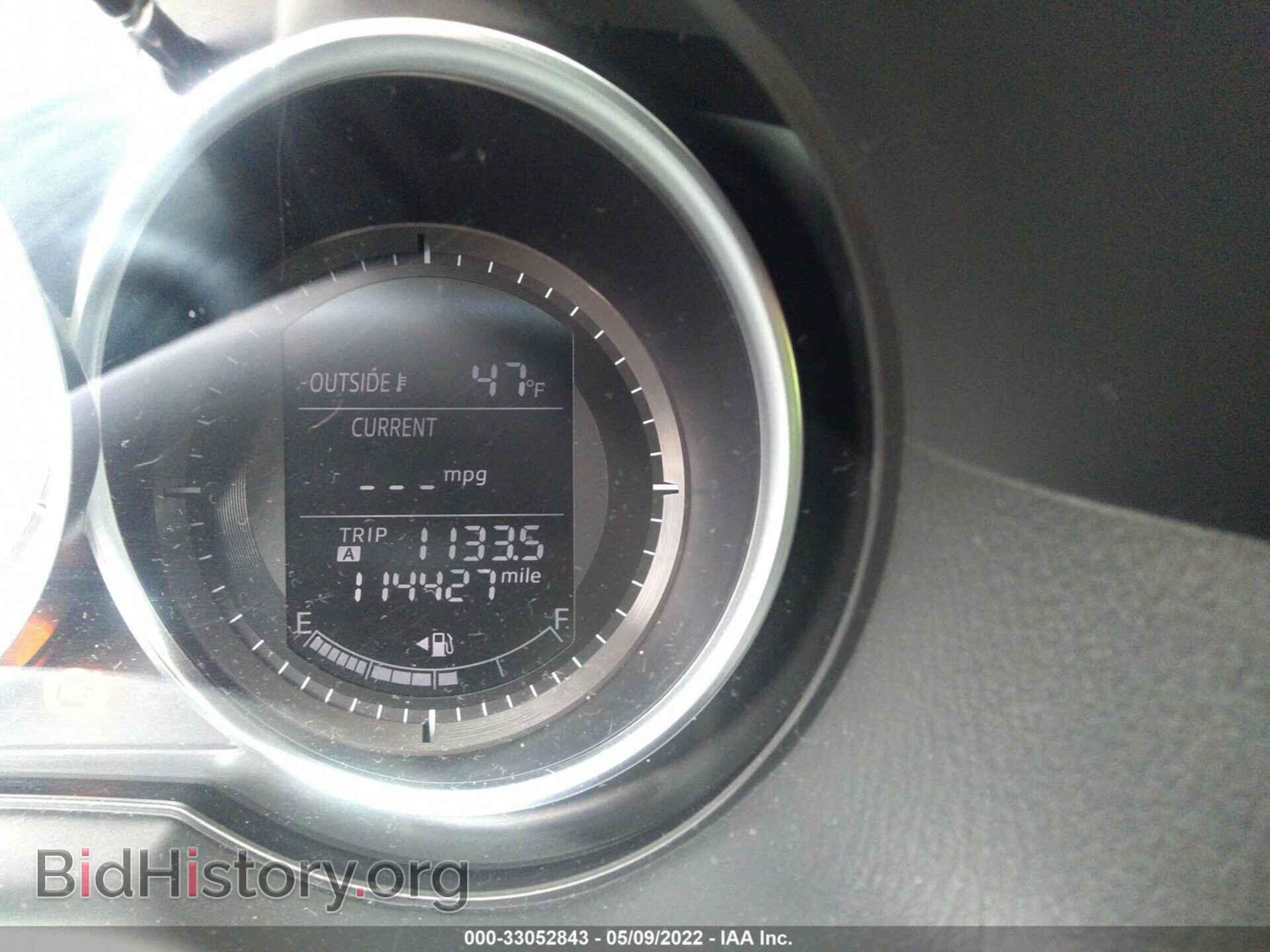 2015 MAZDA CX-5 - VIN: JM3KE2CY2F0546841 - Фото 7