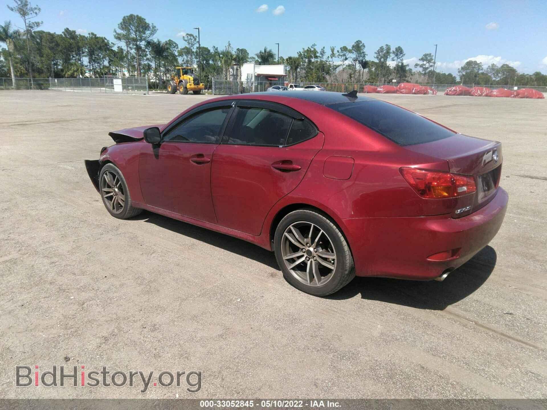2007 LEXUS IS 250 - VIN: JTHCK262375014692 - Фото 3