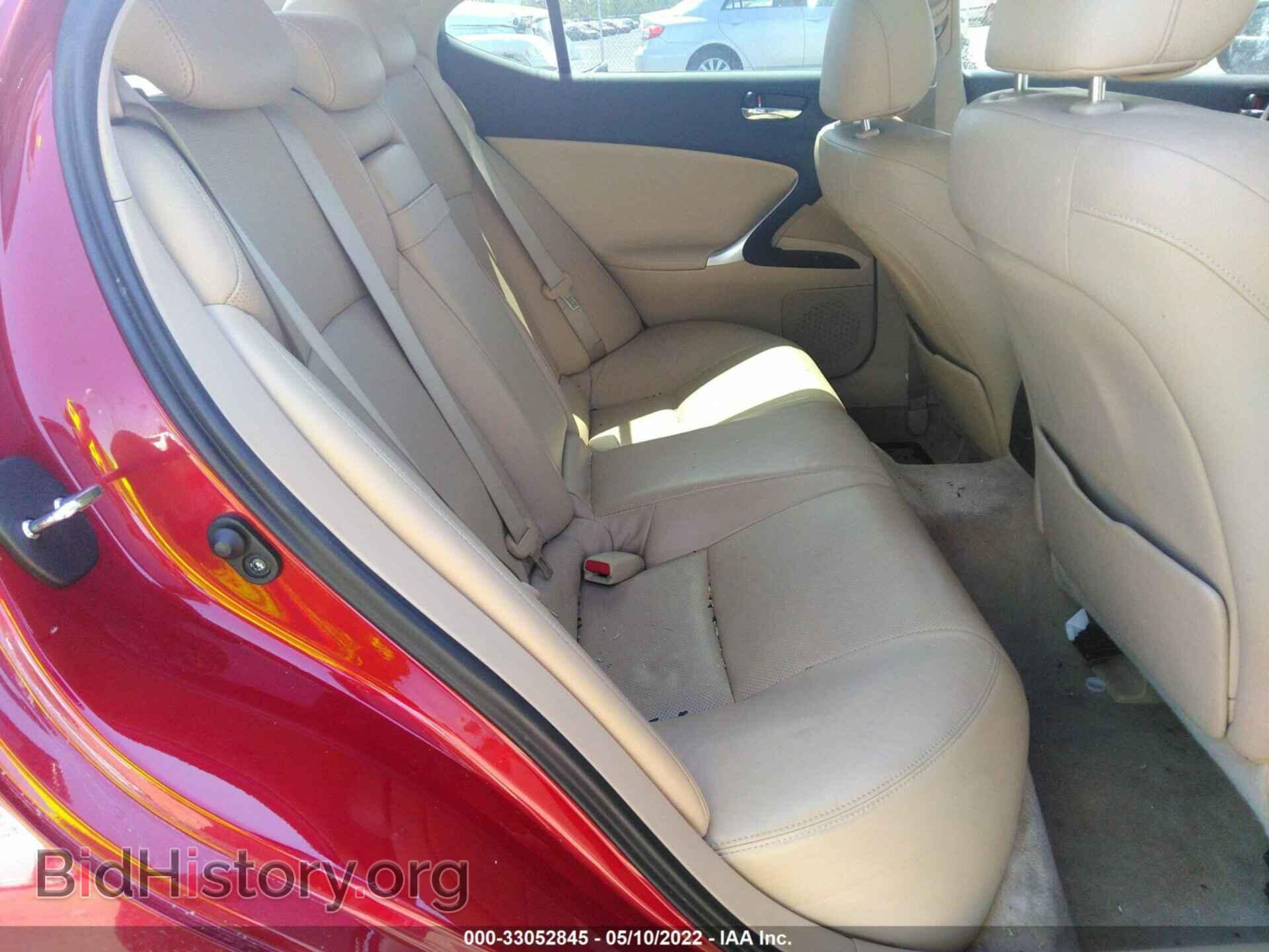 2007 LEXUS IS 250 - VIN: JTHCK262375014692 - Фото 8