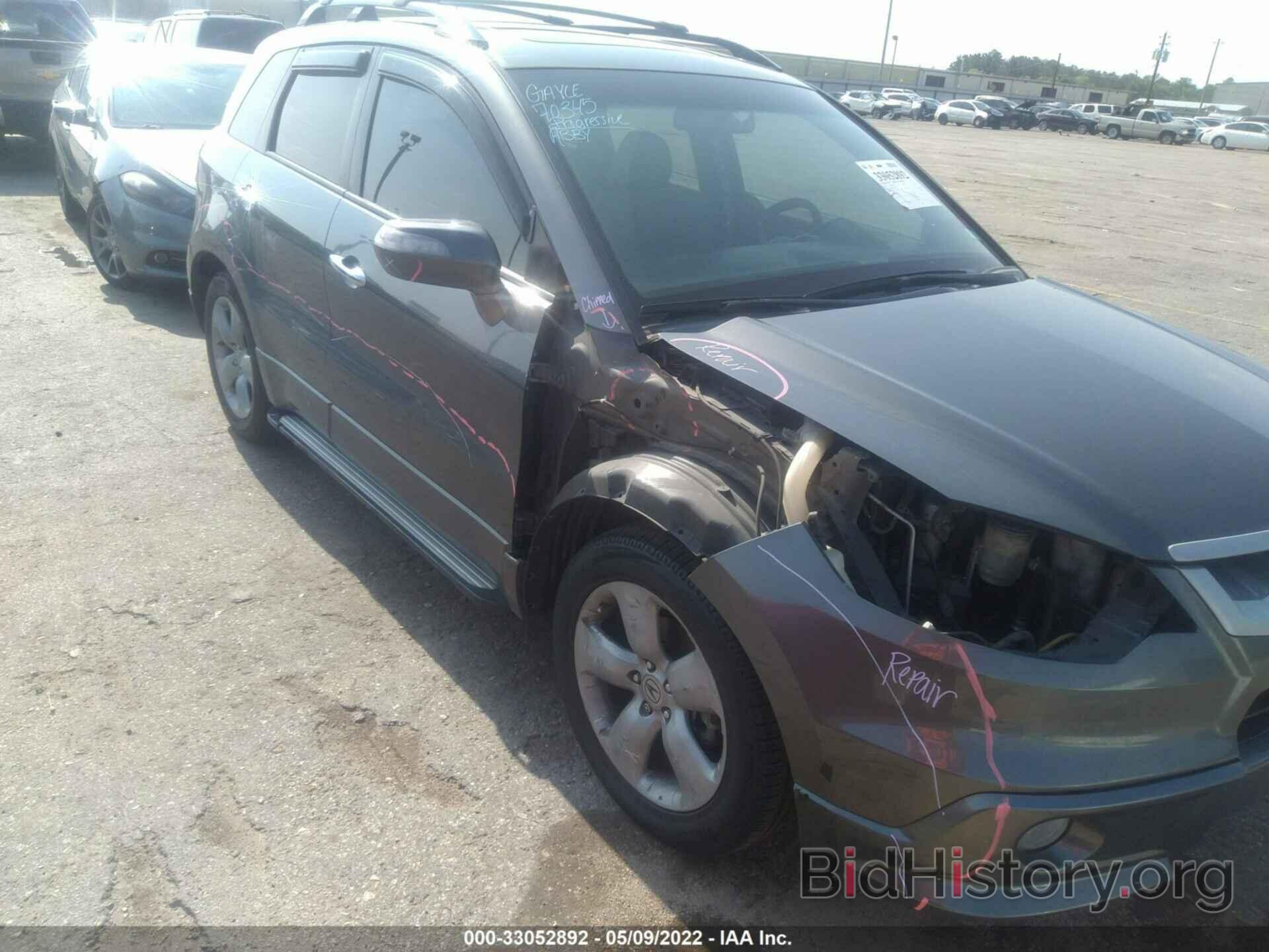 Photo 5J8TB18529A007876 - ACURA RDX 2009