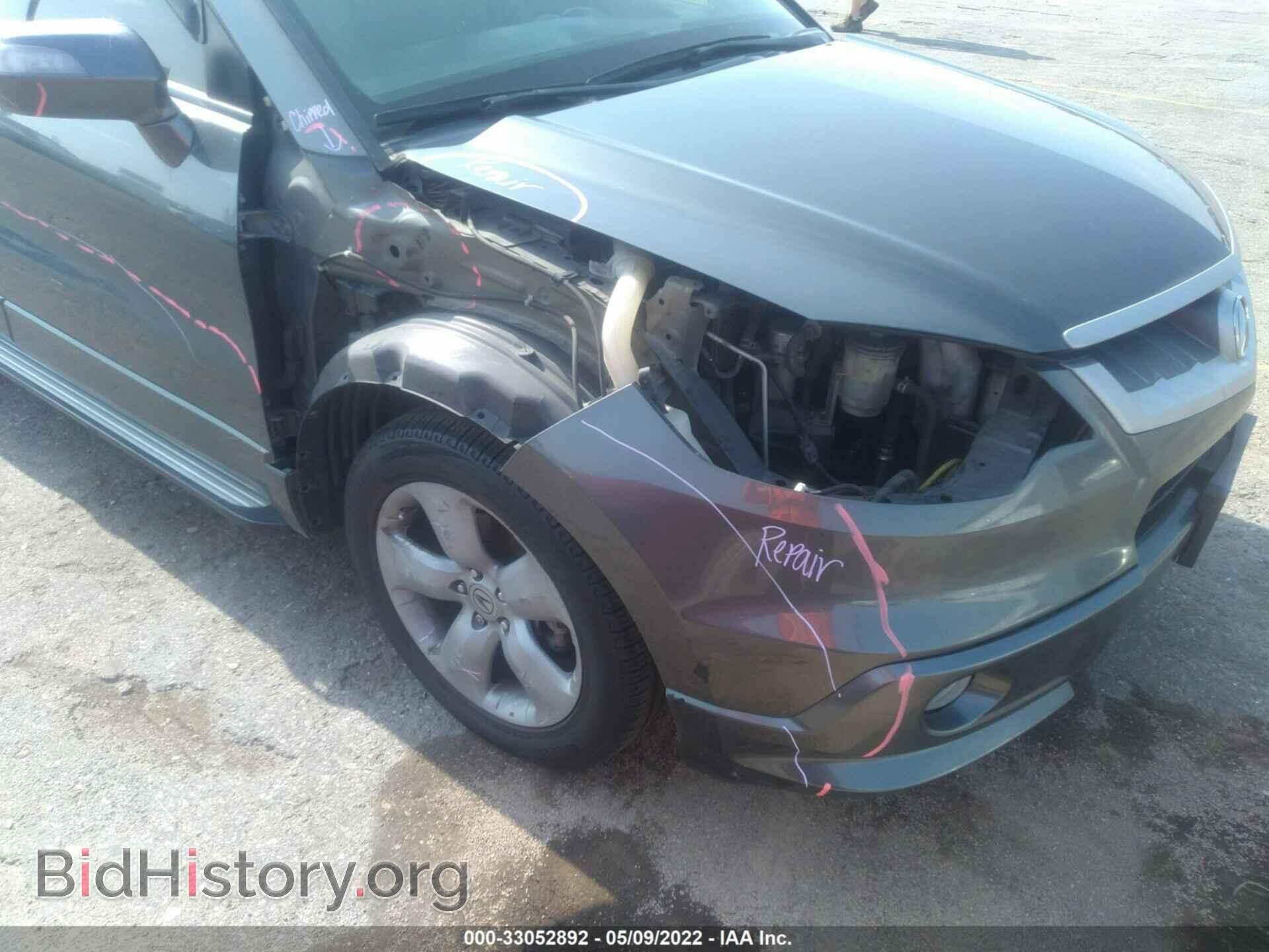 2009 ACURA RDX - VIN: 5J8TB18529A007876 - Photo 6