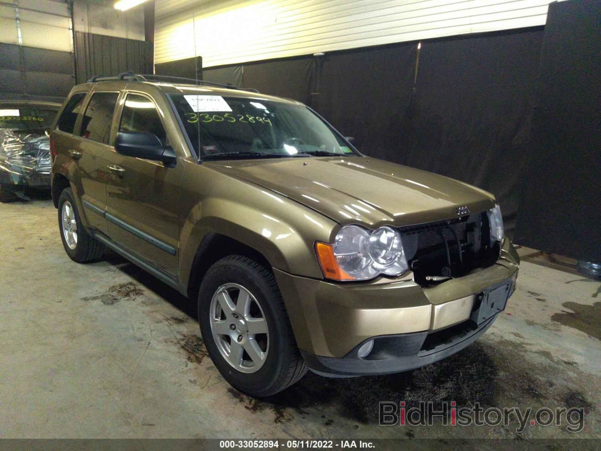 Photo 1J8GR48KX8C218483 - JEEP GRAND CHEROKEE 2008