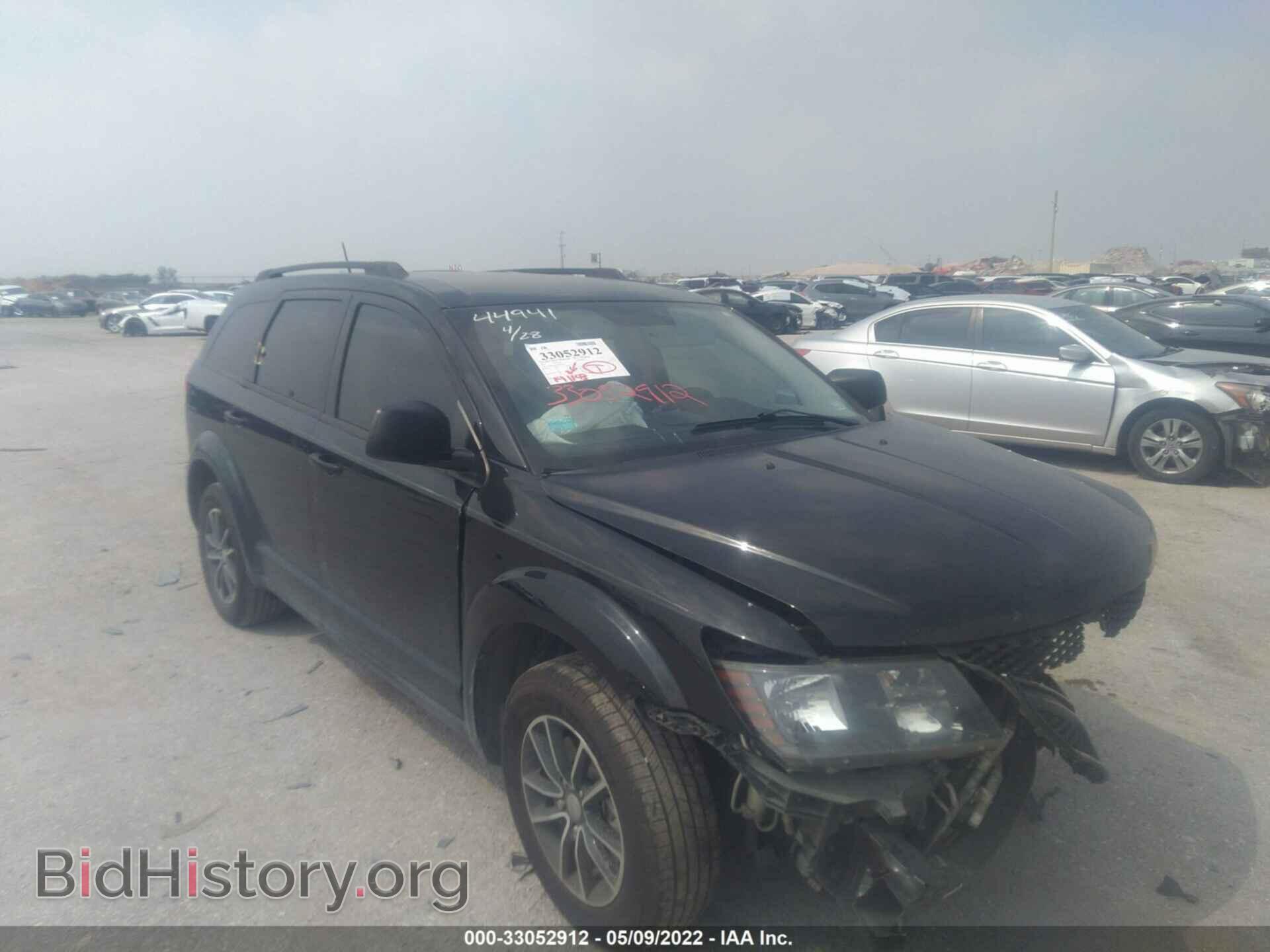 Фотография 3C4PDCAB8HT601899 - DODGE JOURNEY 2017