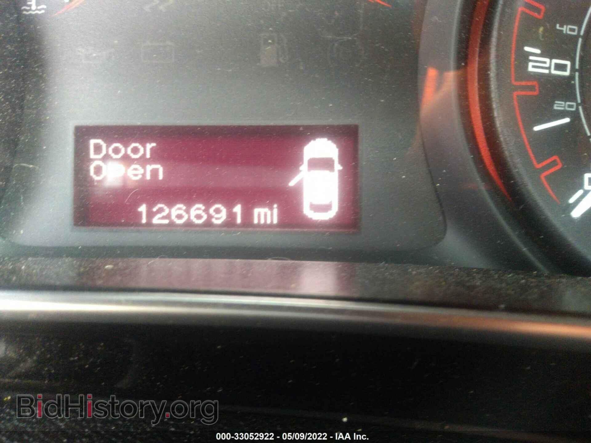 2013 DODGE DART - VIN: 1C3CDFBA7DD336645 - Фото 7