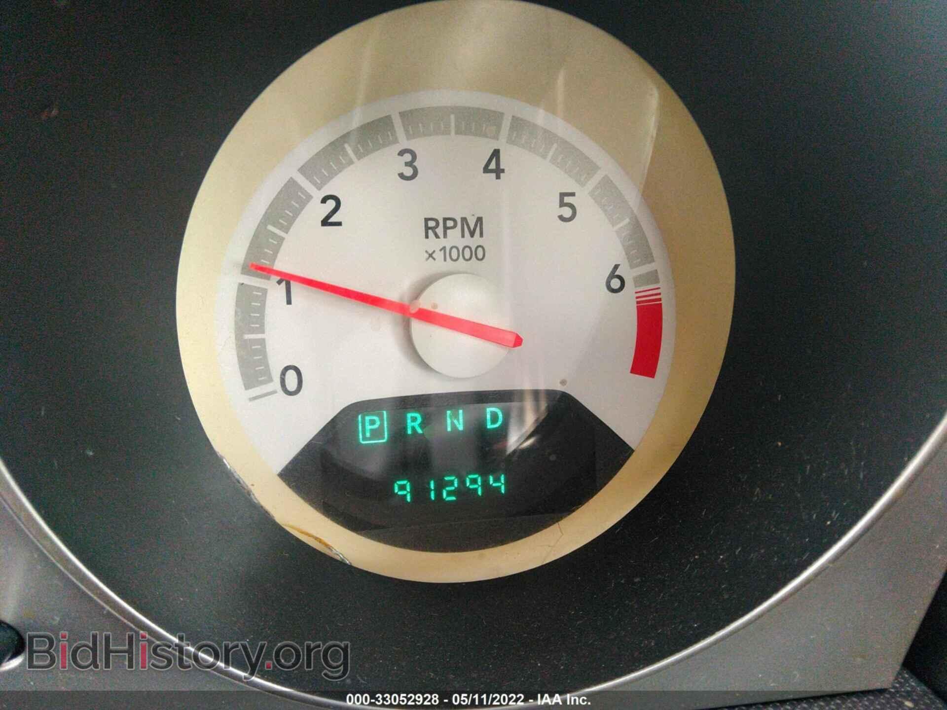 2009 DODGE AVENGER - VIN: 1B3LC56D19N507325 - Photo 7