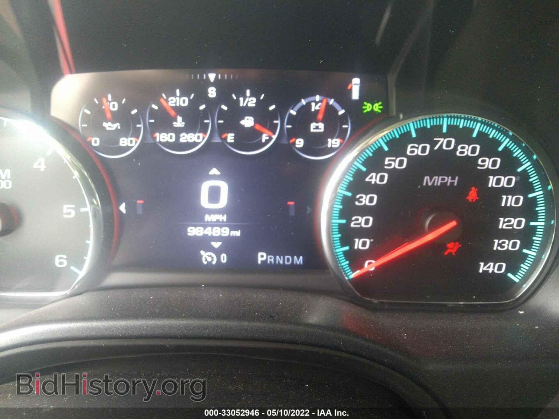 2014 GMC SIERRA 1500 - VIN: 3GTP1VEC5EG489560 - Фото 7