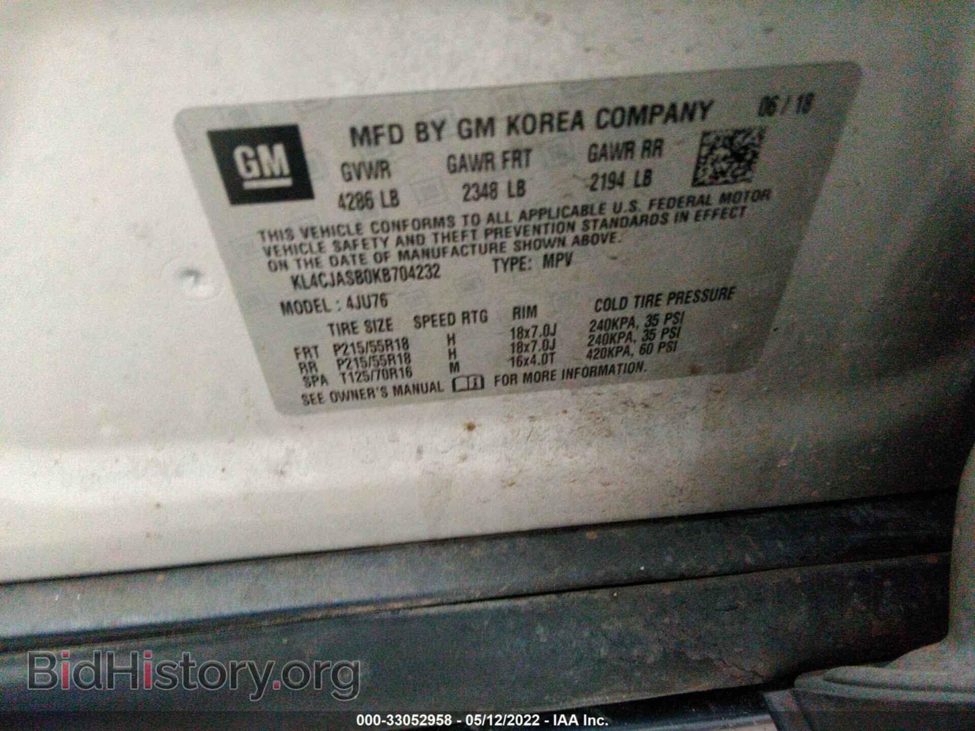 2019 BUICK ENCORE - VIN: KL4CJASB0KB704232 - Фото 9