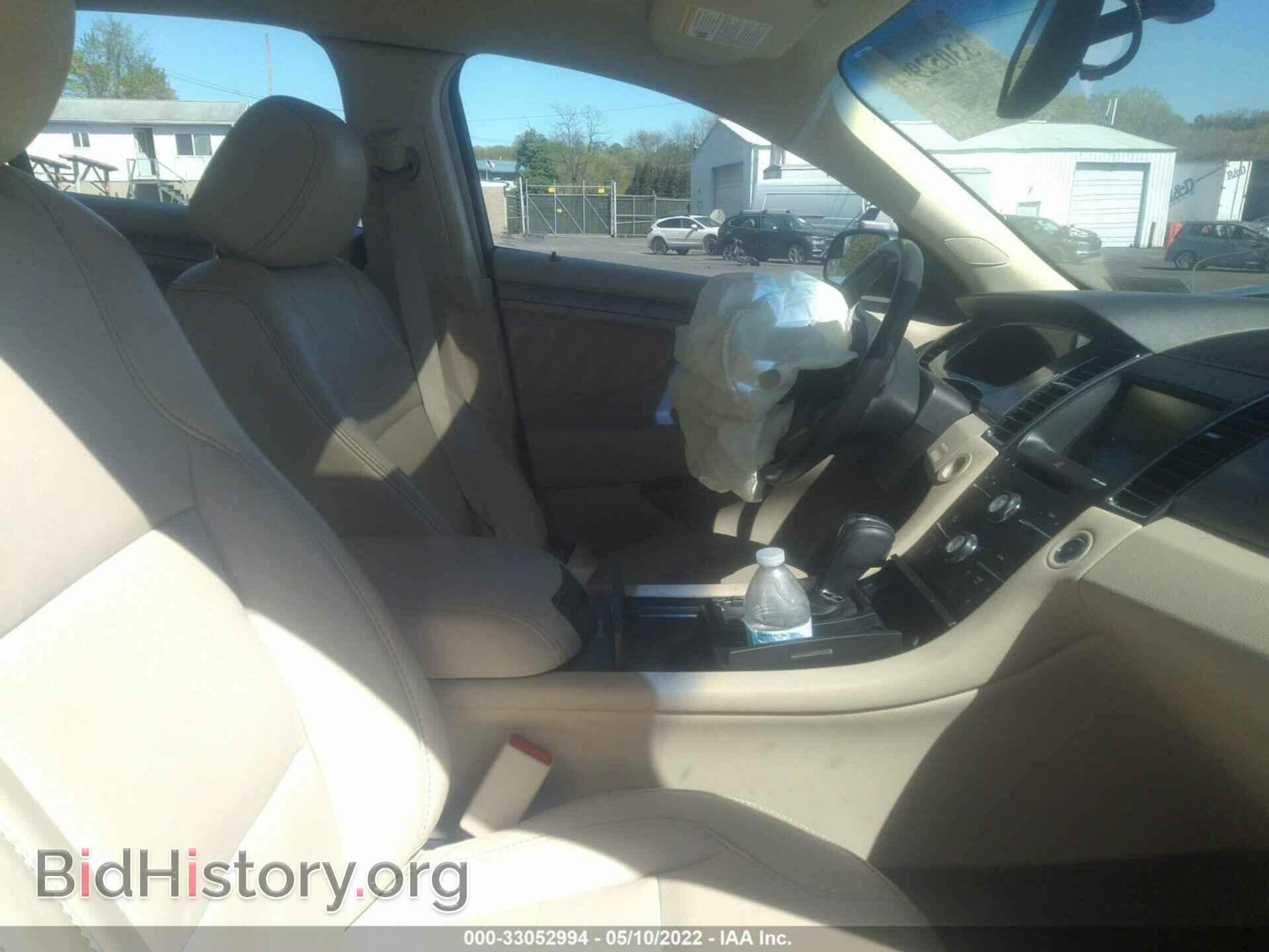 2013 FORD TAURUS - VIN: 1FAHP2E96DG165748 - Фото 5