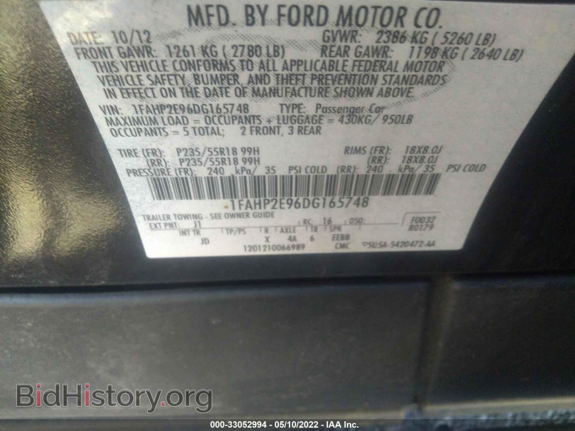 2013 FORD TAURUS - VIN: 1FAHP2E96DG165748 - Фото 9