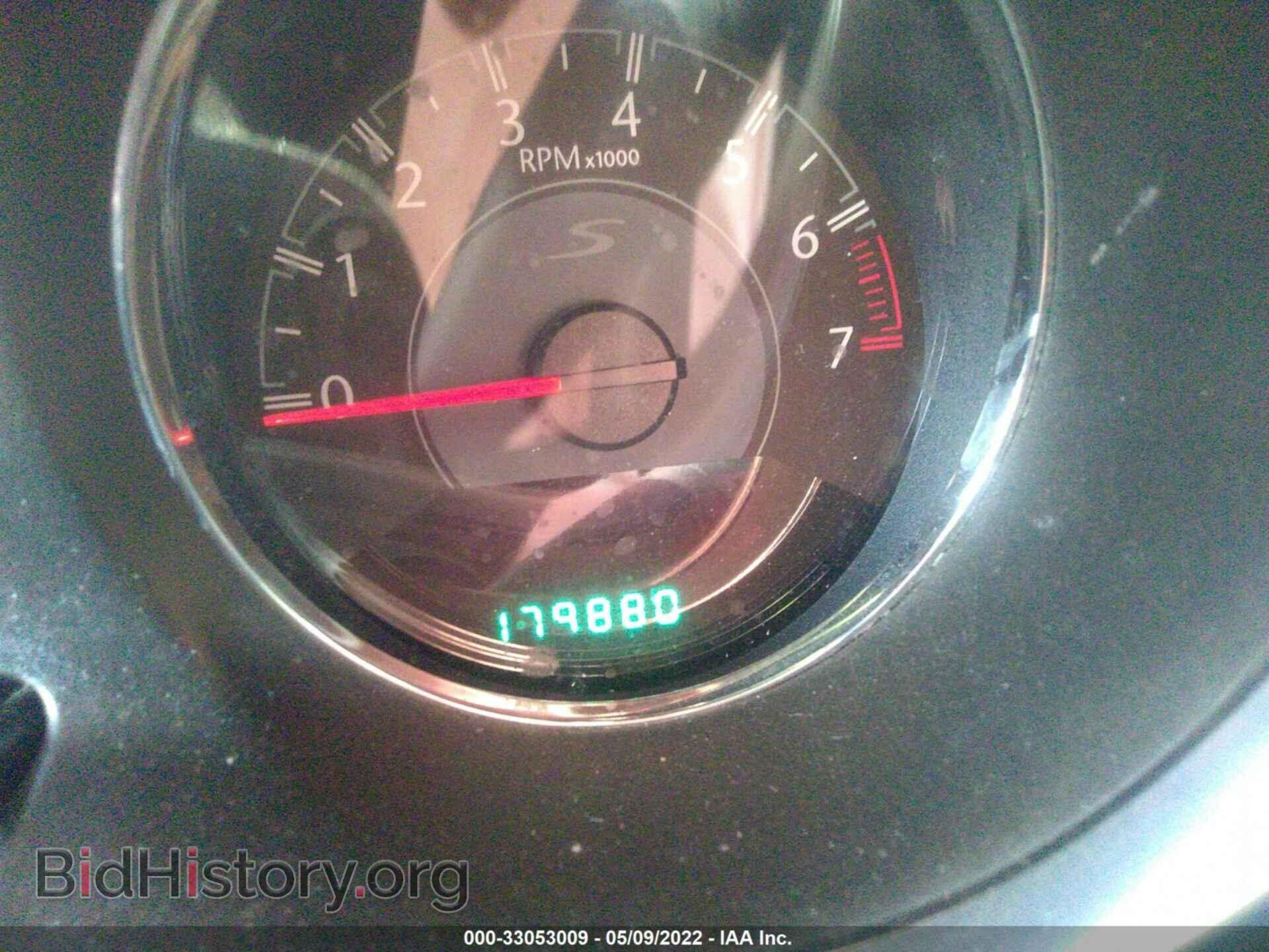 2014 CHRYSLER 200 - VIN: 1C3CCBBB6EN119958 - Фото 7