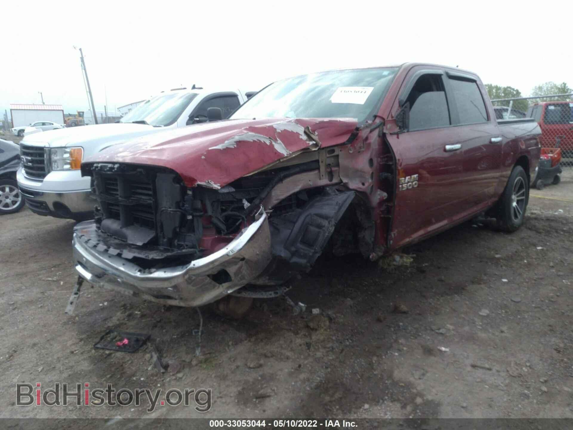 2015 RAM 1500 - VIN: 1C6RR7LT9FS746477 - Фото 2
