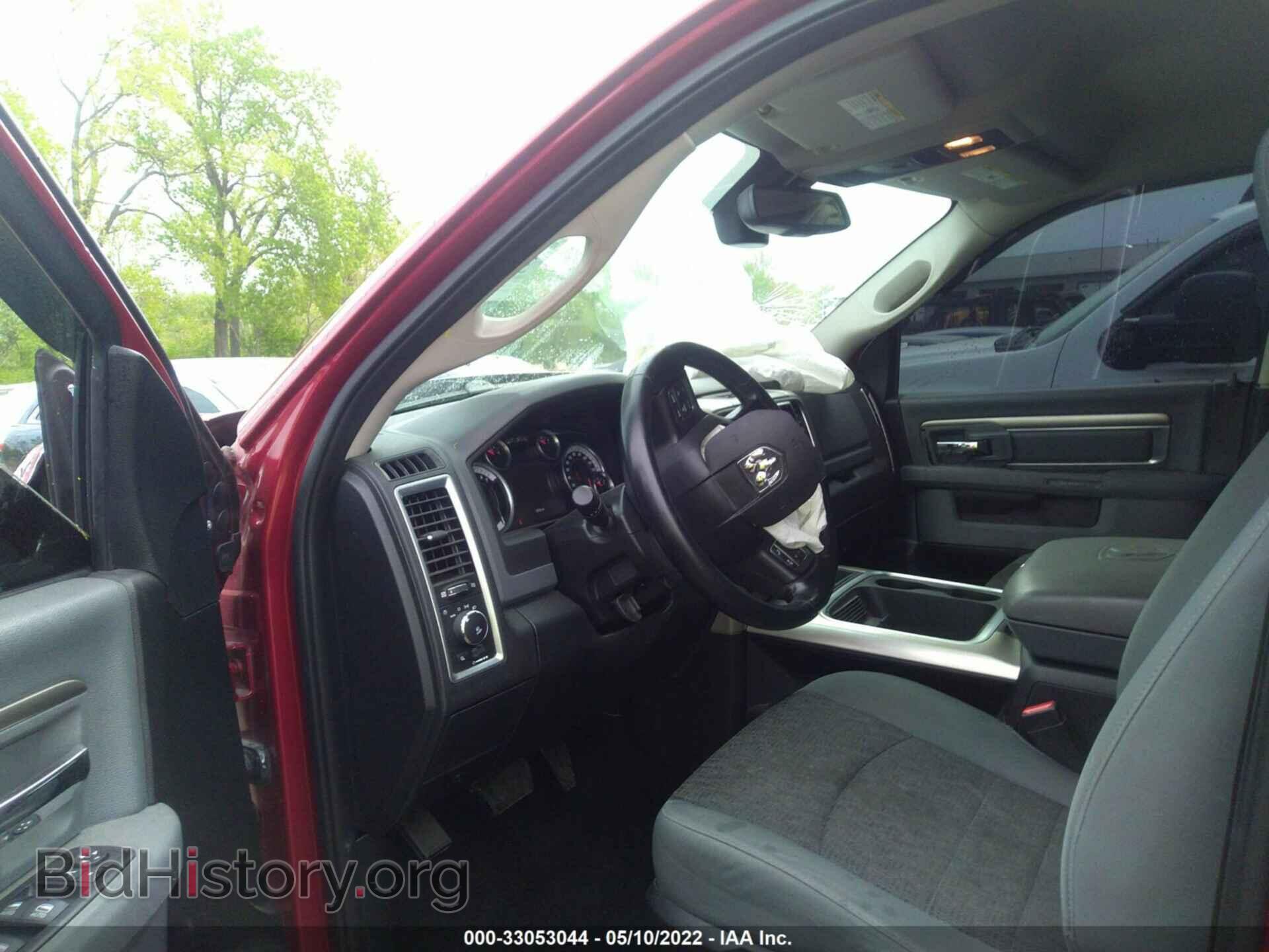 2015 RAM 1500 - VIN: 1C6RR7LT9FS746477 - Фото 5