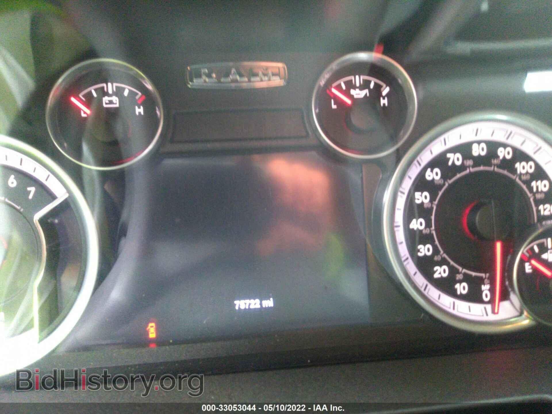 2015 RAM 1500 - VIN: 1C6RR7LT9FS746477 - Фото 7