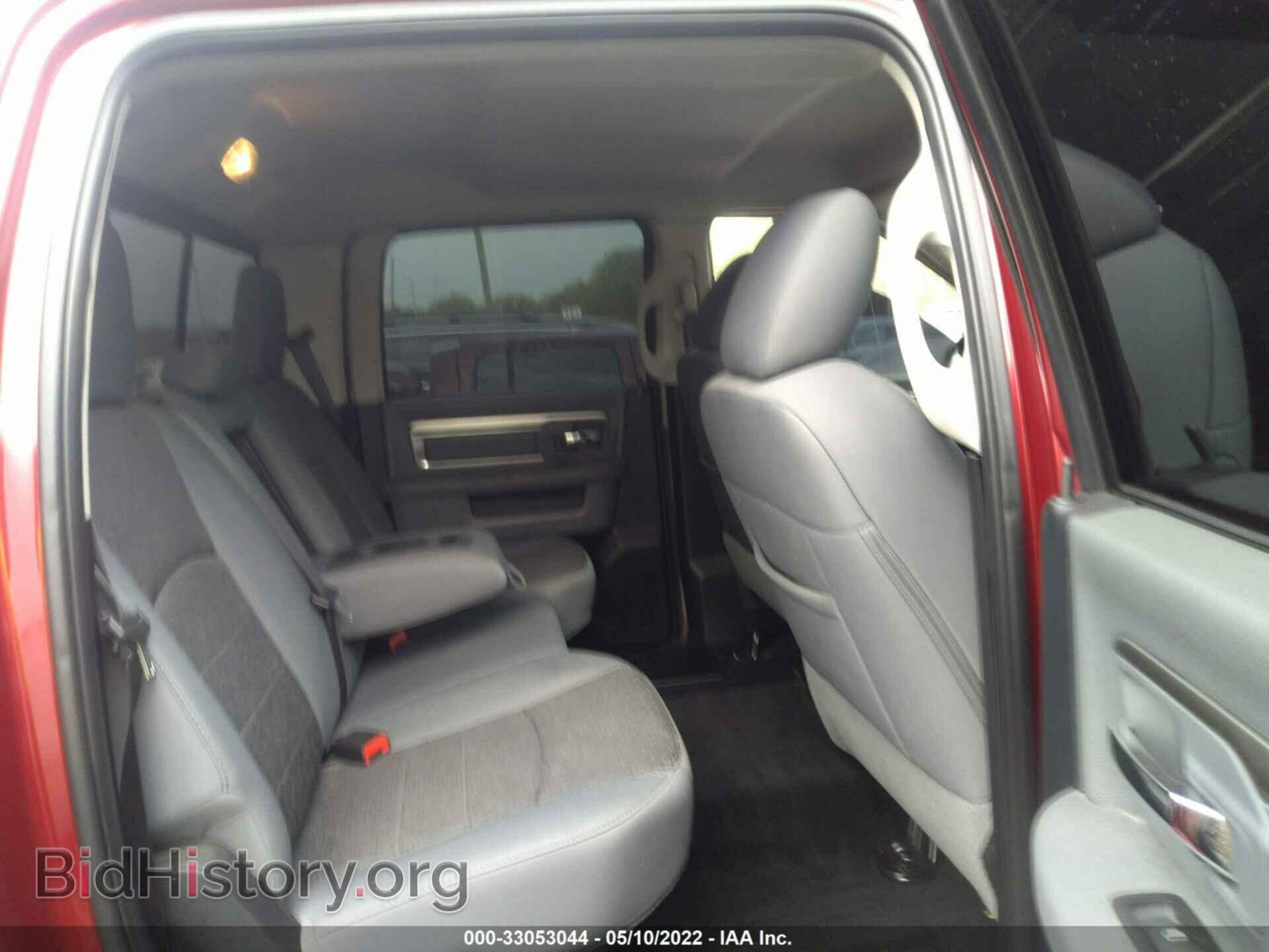 2015 RAM 1500 - VIN: 1C6RR7LT9FS746477 - Фото 8