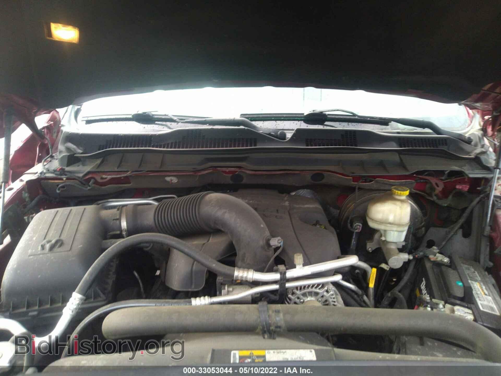 2015 RAM 1500 - VIN: 1C6RR7LT9FS746477 - Фото 10