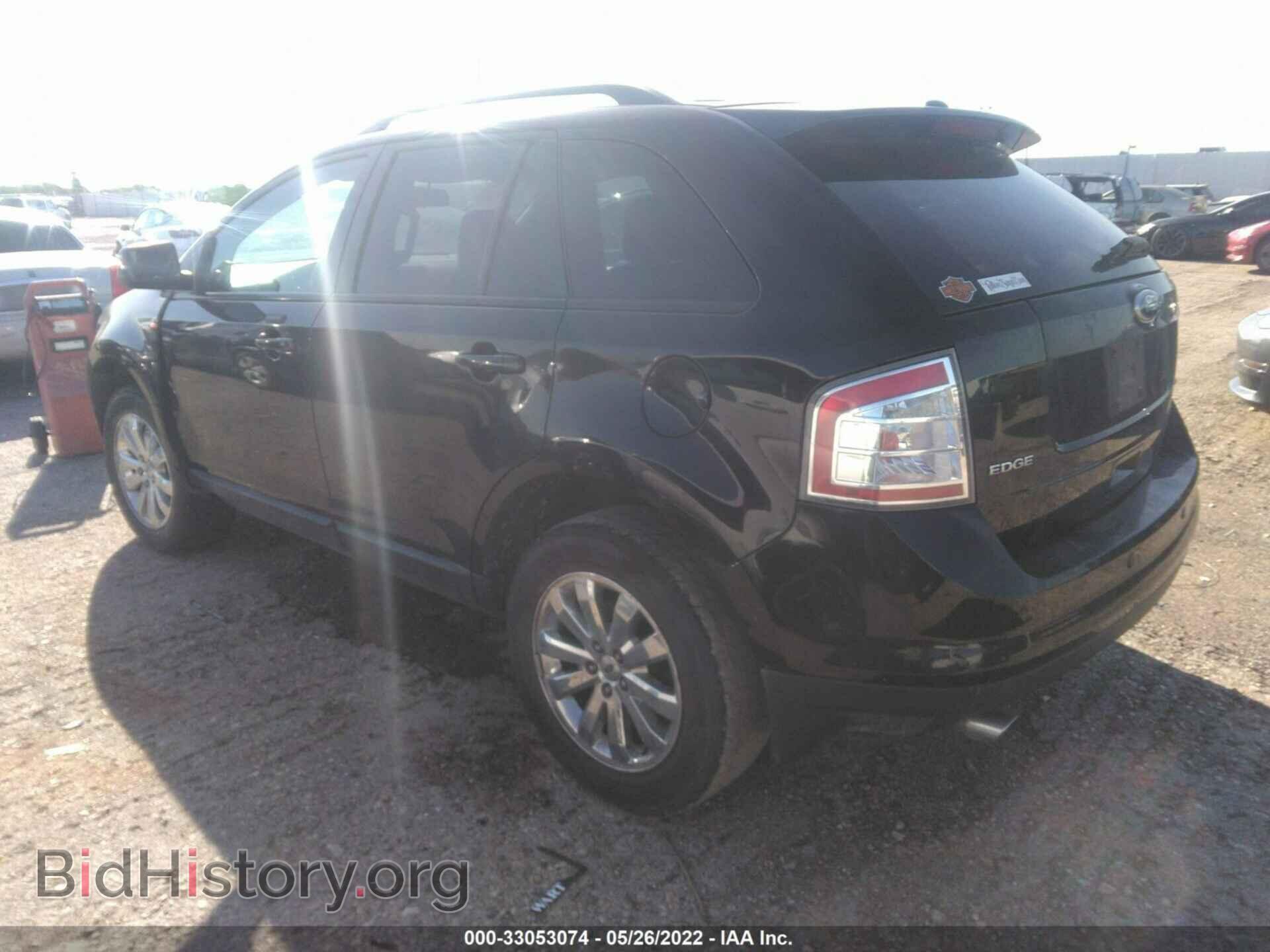 2008 FORD EDGE - VIN: 2FMDK38C58BA31603 - Фото 3