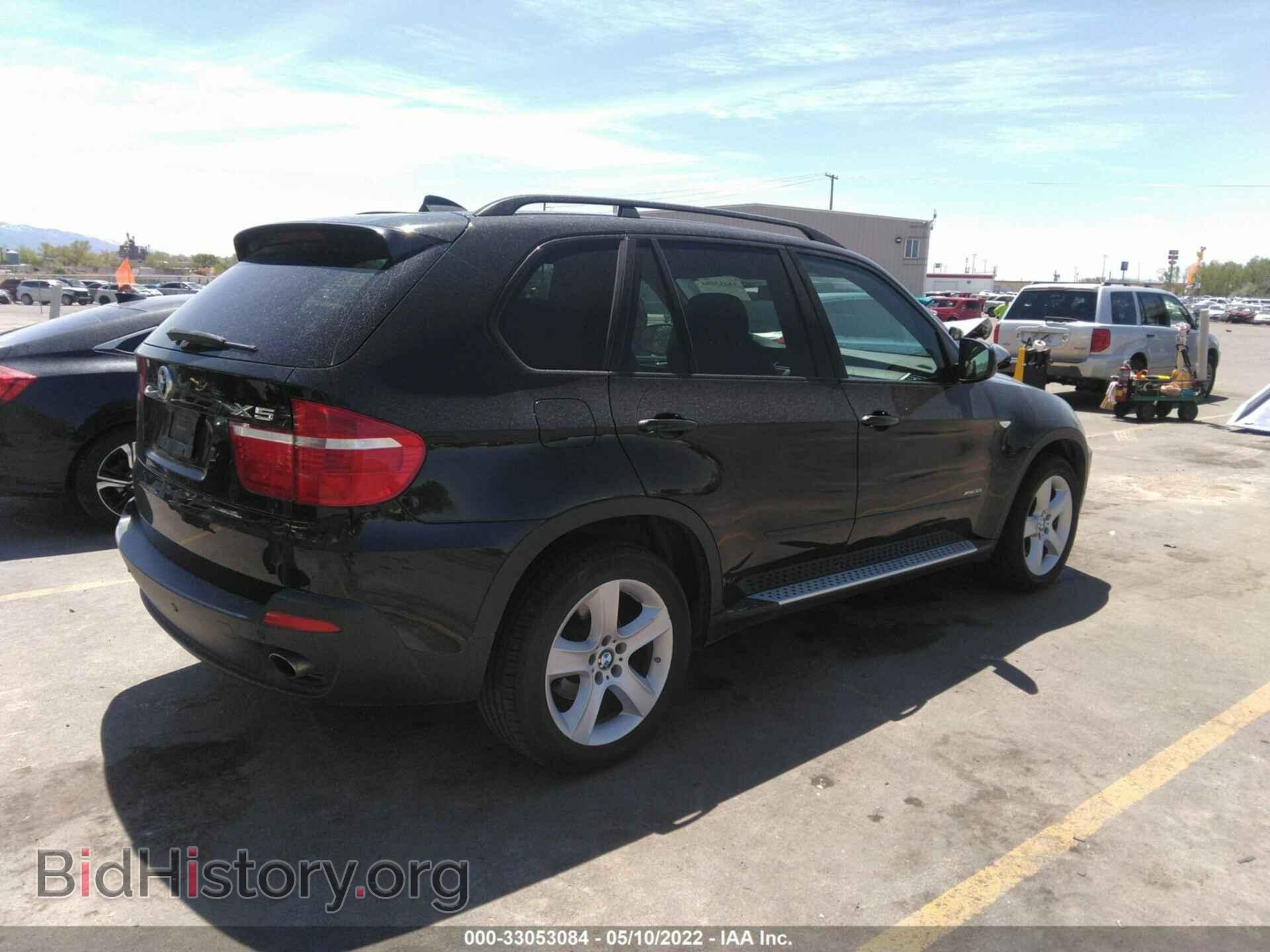 2009 BMW X5 - VIN: 5UXFE43579L263803 - Фото 4
