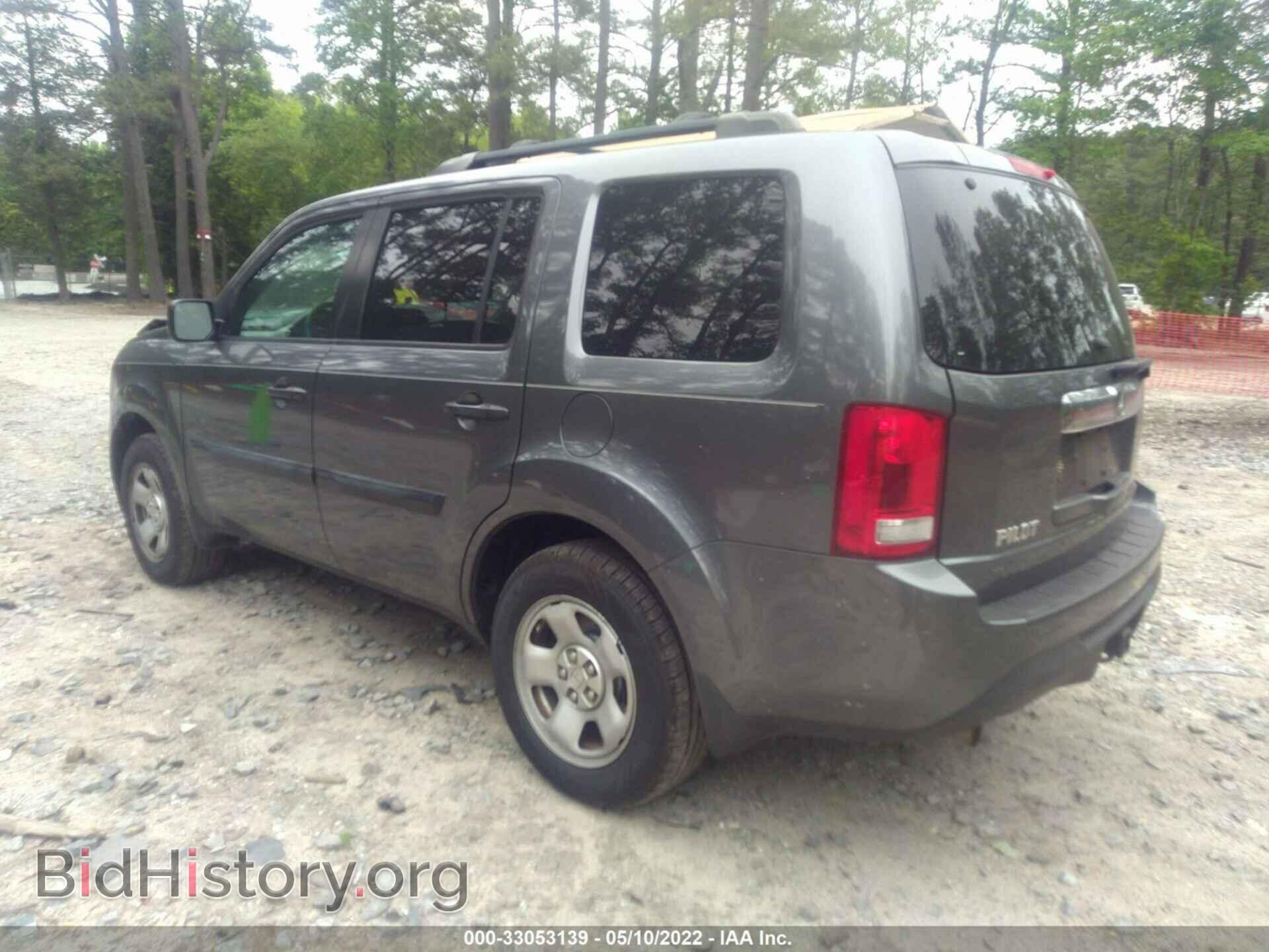 2013 HONDA PILOT - VIN: 5FNYF3H21DB007426 - Фото 3