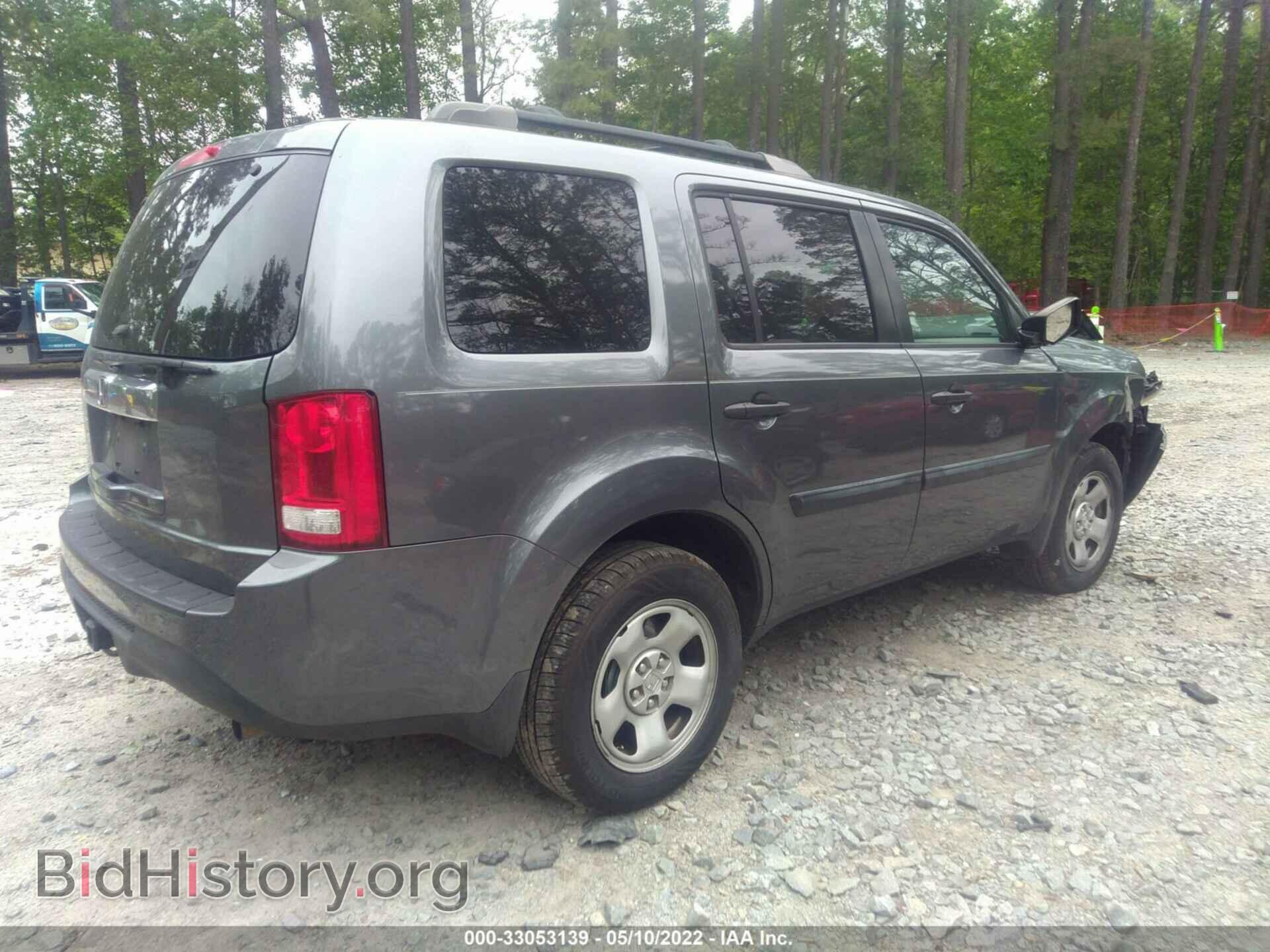 2013 HONDA PILOT - VIN: 5FNYF3H21DB007426 - Фото 4