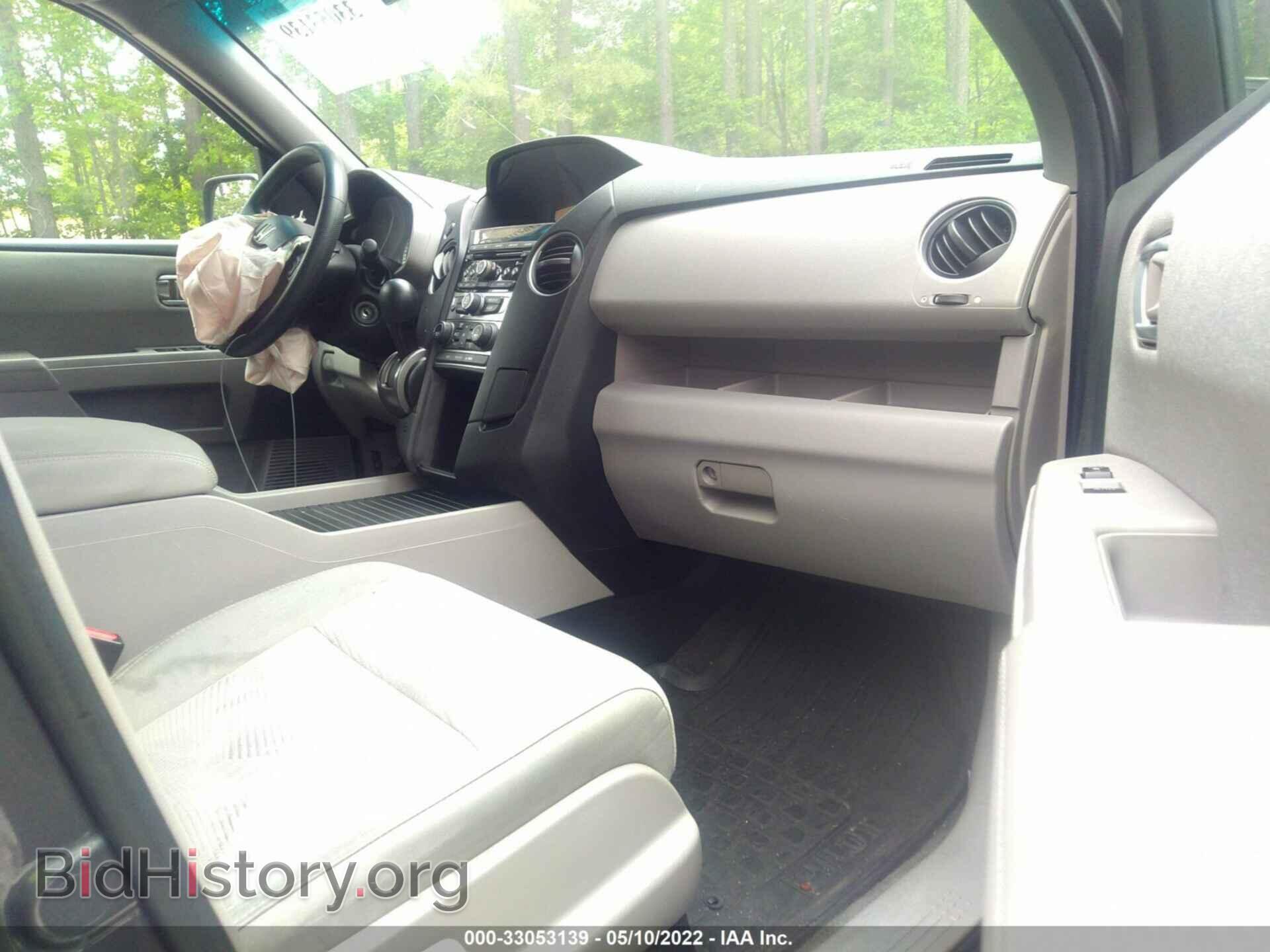 2013 HONDA PILOT - VIN: 5FNYF3H21DB007426 - Фото 5