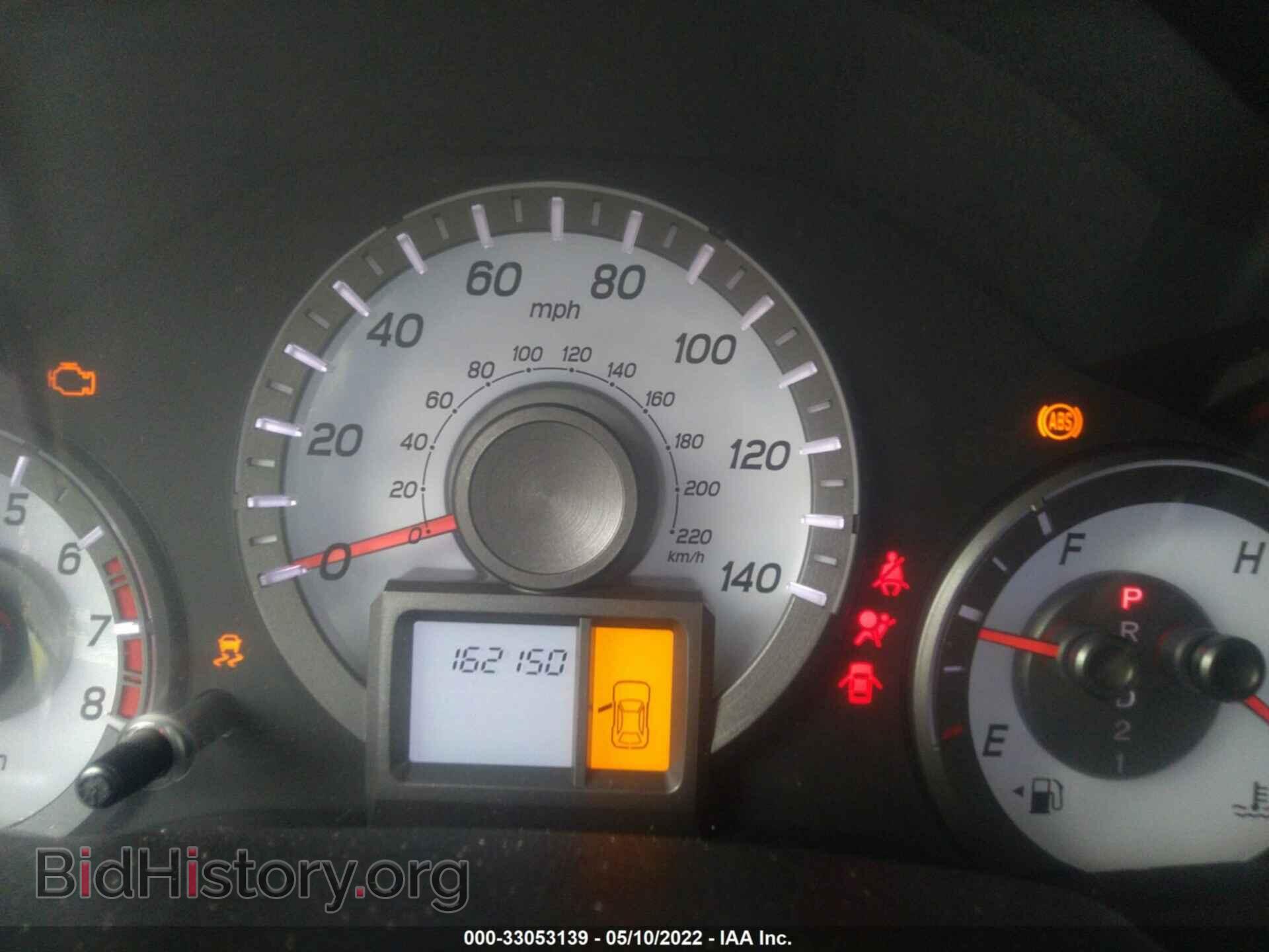 2013 HONDA PILOT - VIN: 5FNYF3H21DB007426 - Фото 7