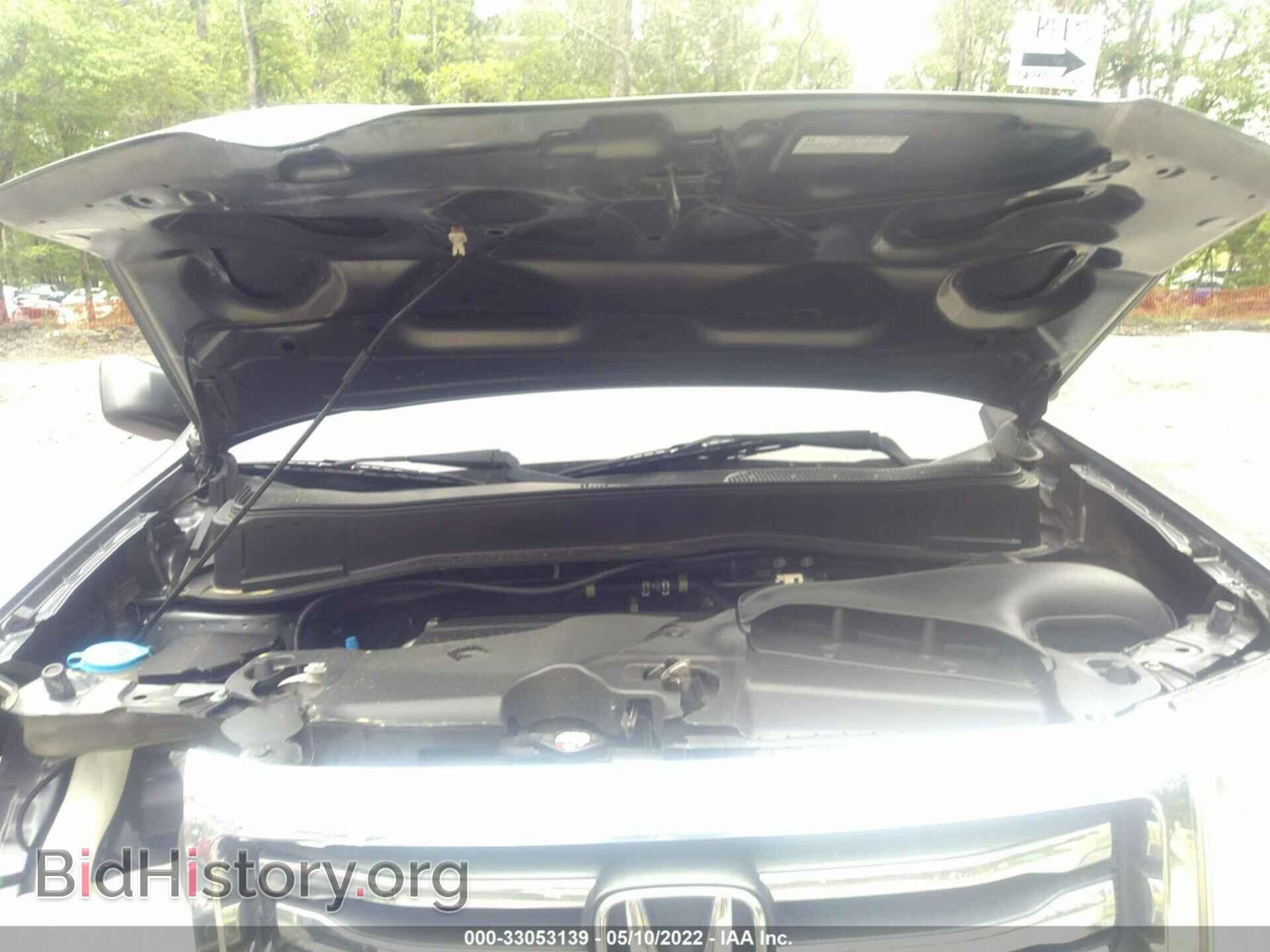 2013 HONDA PILOT - VIN: 5FNYF3H21DB007426 - Фото 10
