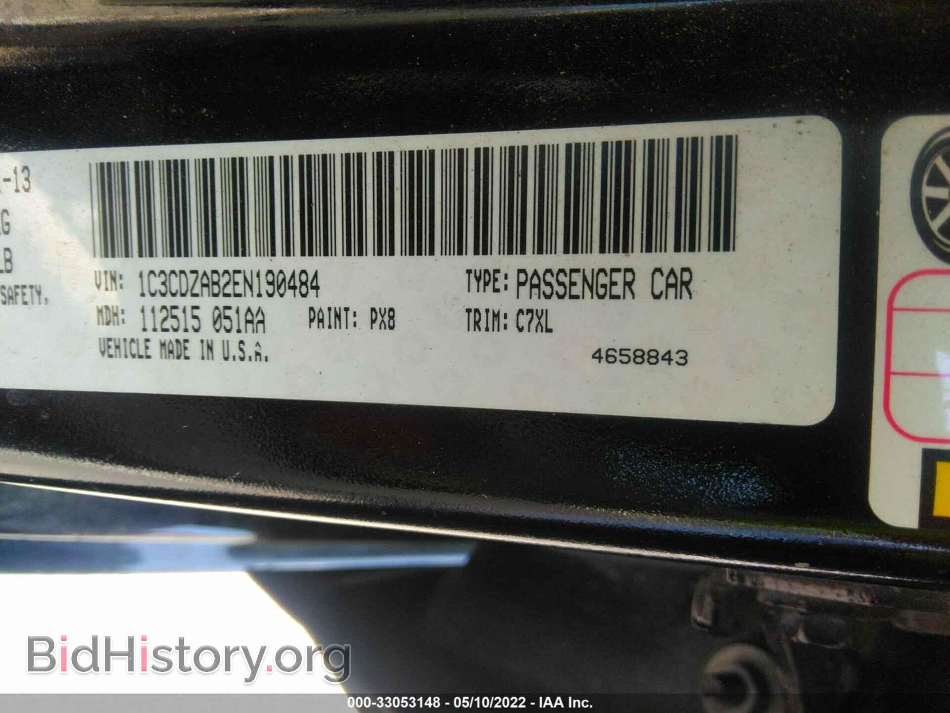 2014 DODGE AVENGER - VIN: 1C3CDZAB2EN190484 - Photo 9