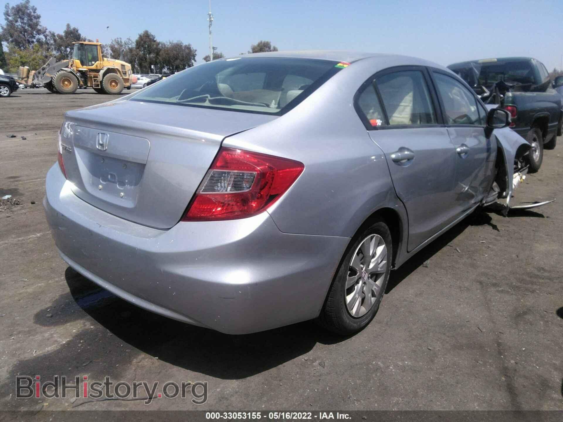 2012 HONDA CIVIC SDN - VIN: 19XFB2F59CE378221 - Фото 4