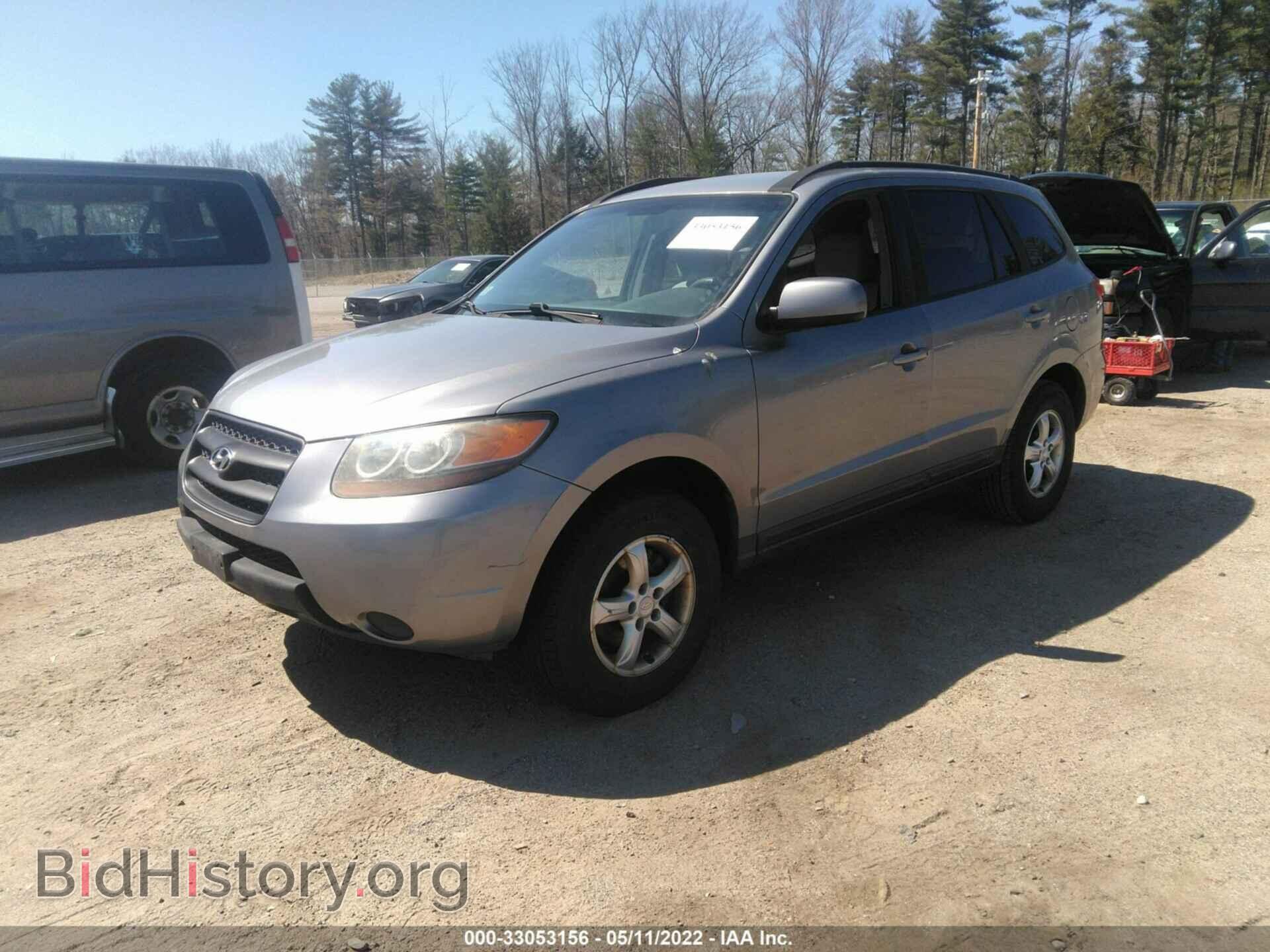 2008 HYUNDAI SANTA FE - VIN: 5NMSG13D08H137959 - Фото 2