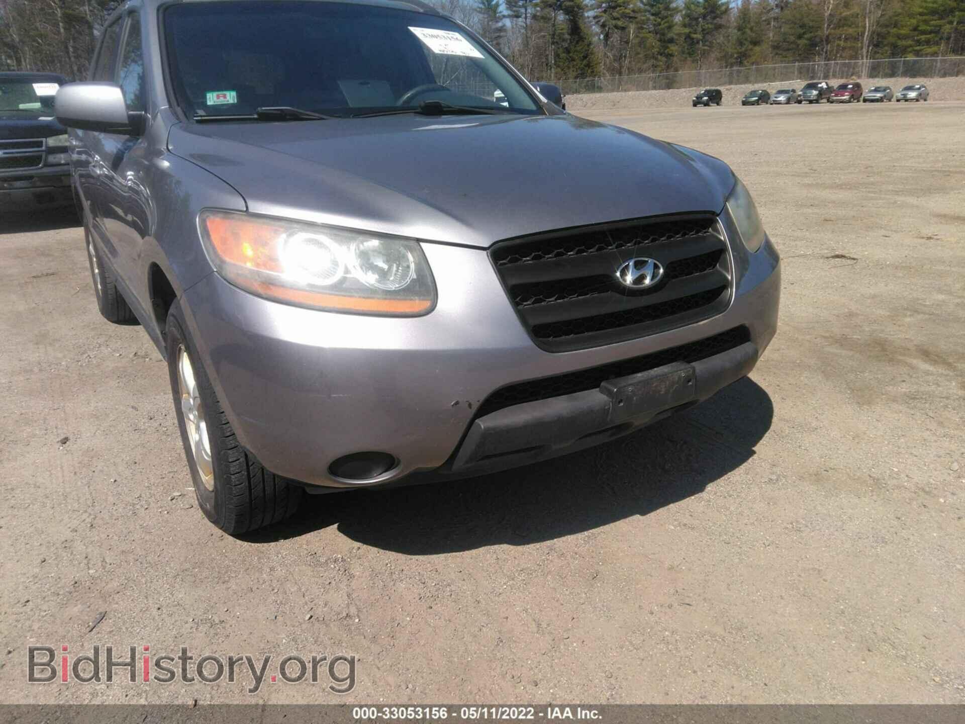 2008 HYUNDAI SANTA FE - VIN: 5NMSG13D08H137959 - Фото 6