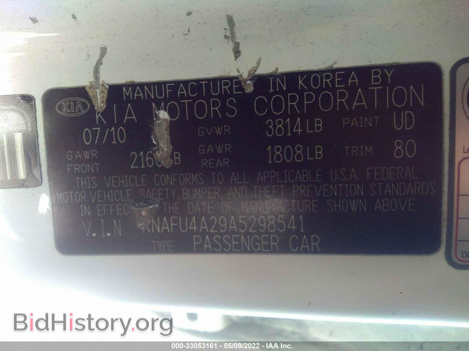 2010 KIA FORTE - VIN: KNAFU4A29A5298541 - Фото 9