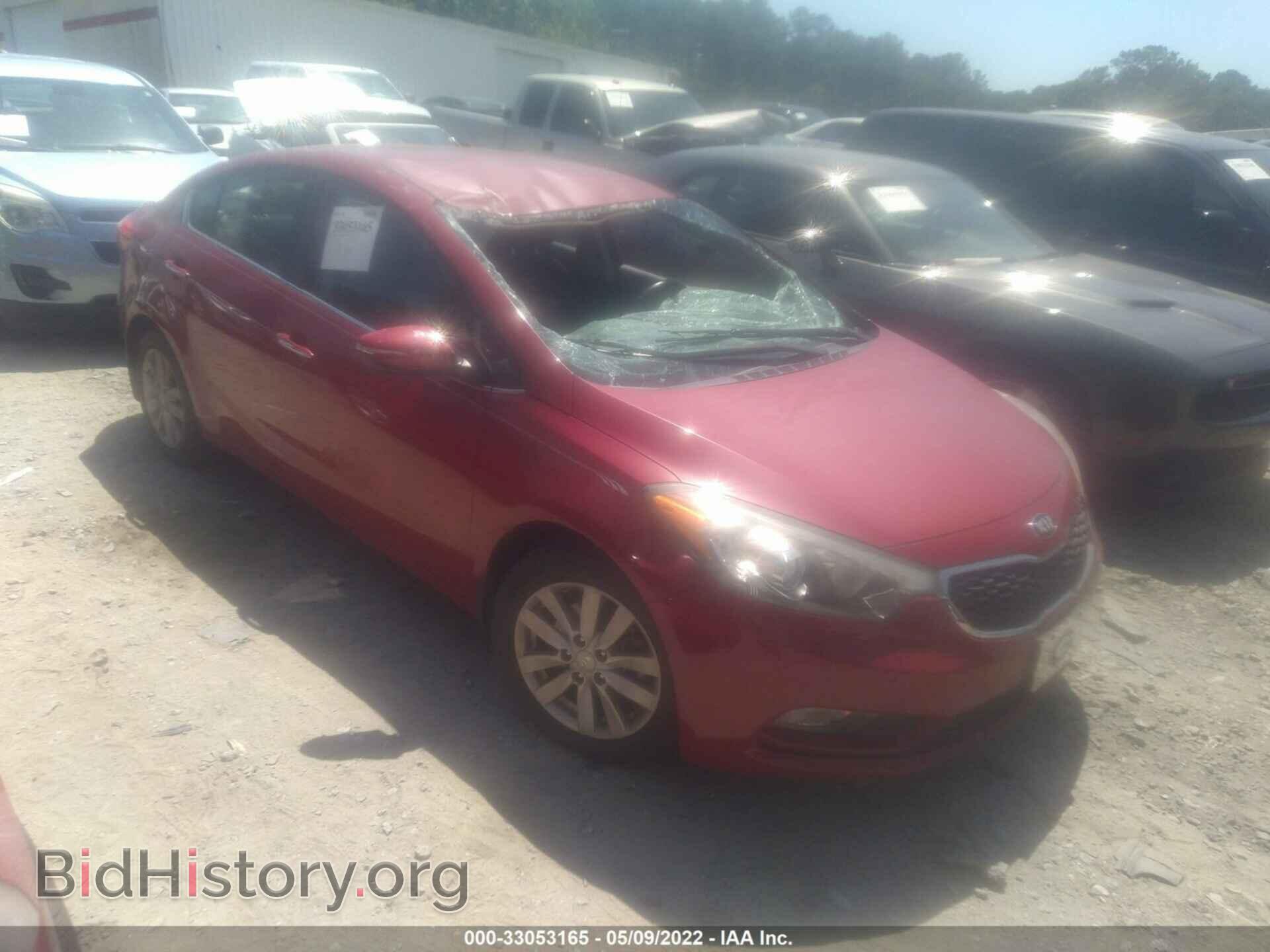 Photo KNAFX4A80E5053967 - KIA FORTE 2014