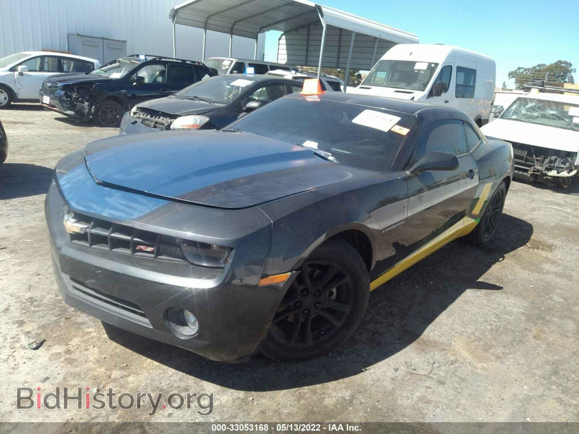 2013 CHEVROLET CAMARO - VIN: 2G1FG1E32D9204530 - Фото 2