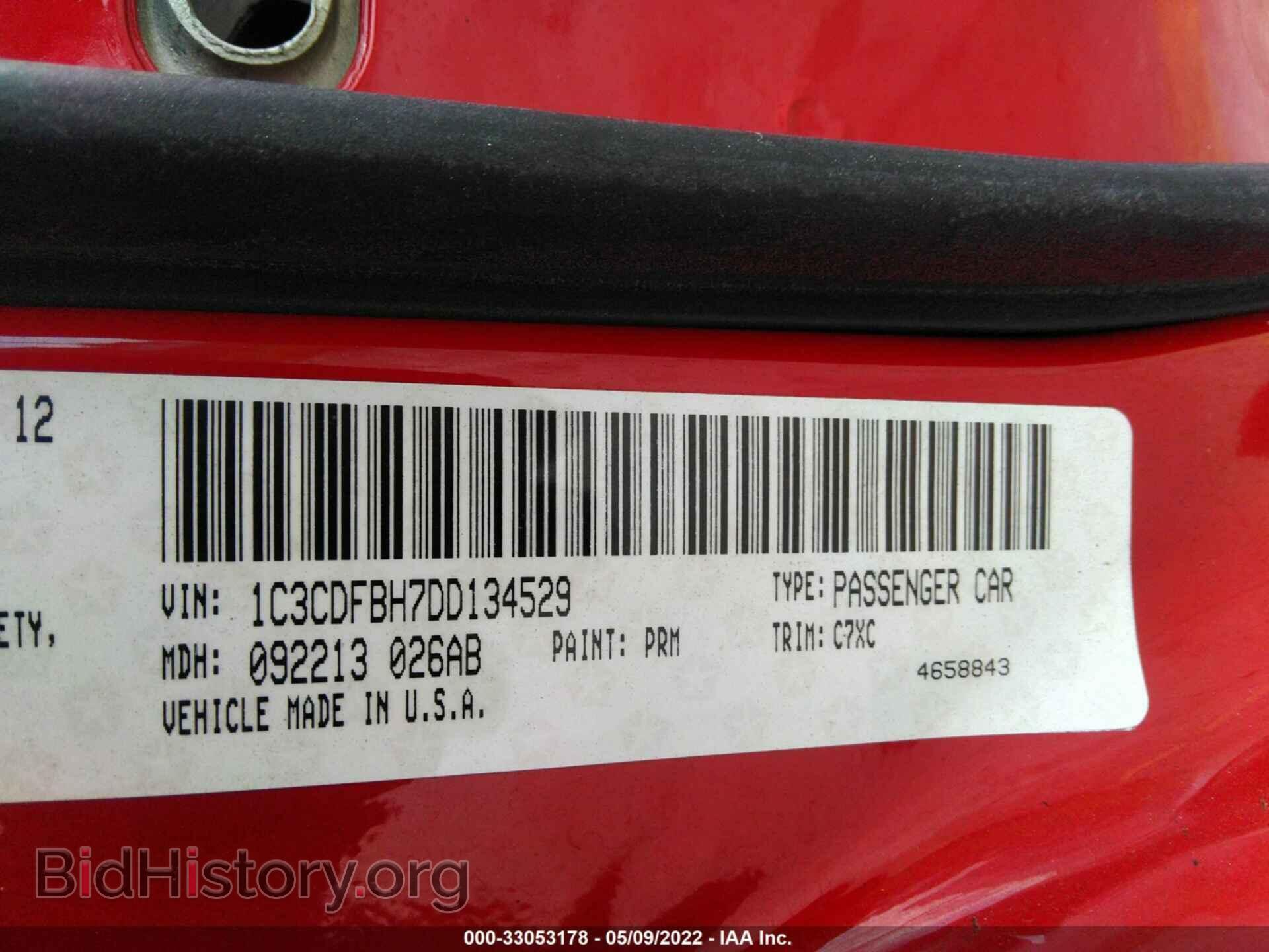 2013 DODGE DART - VIN: 1C3CDFBH7DD134529 - Фото 9