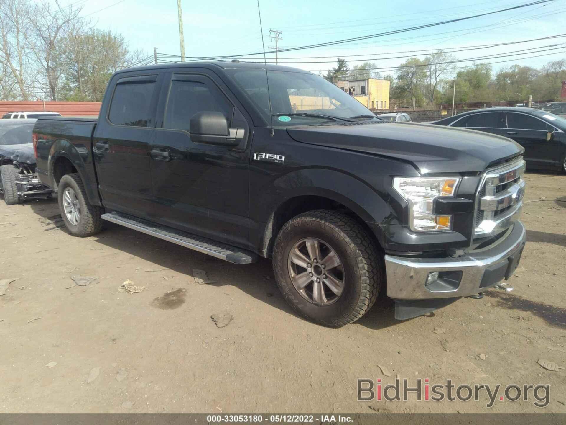 Photo 1FTEW1EF9HFC05672 - FORD F-150 2017