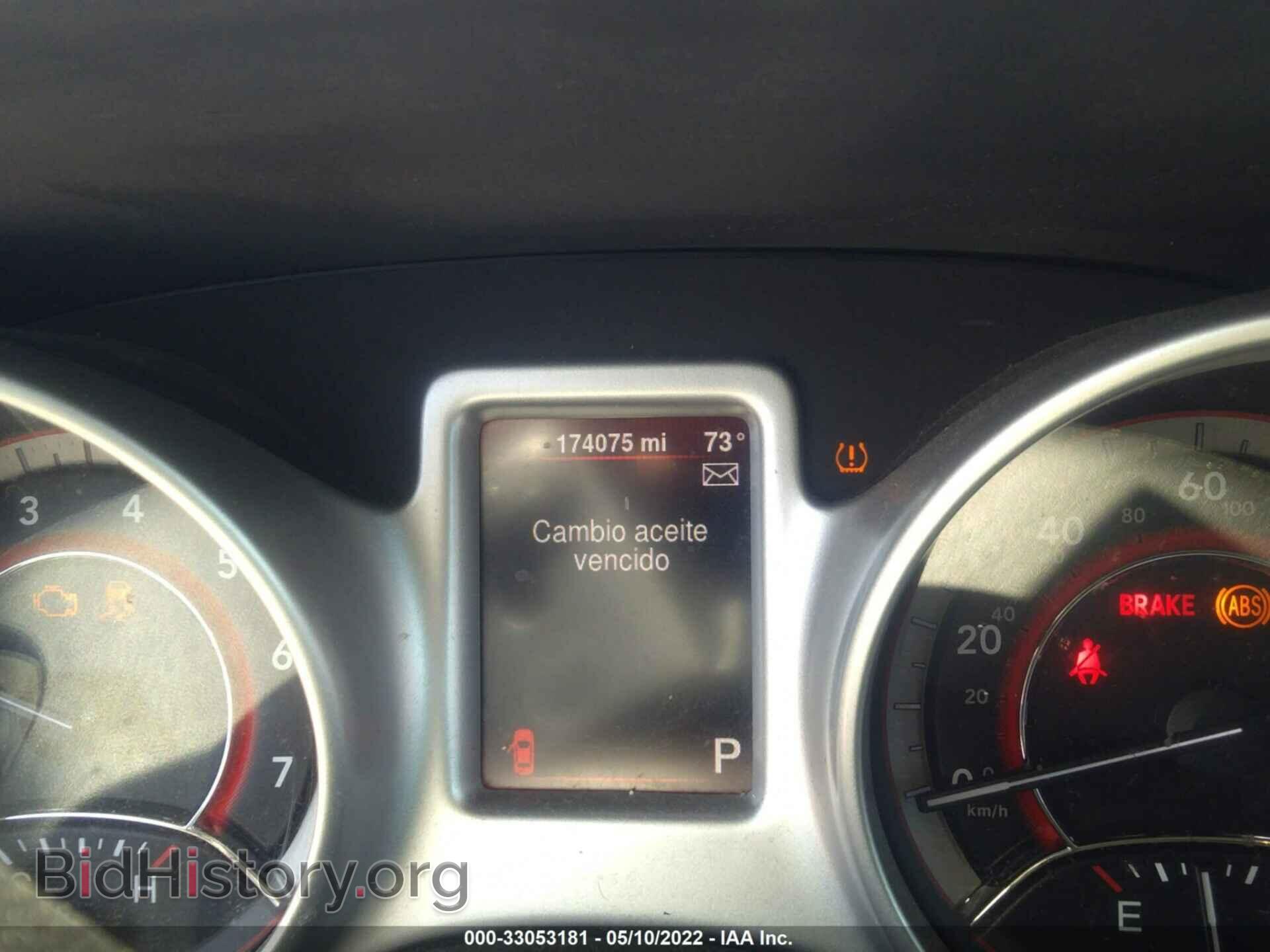 2016 DODGE JOURNEY - VIN: 3C4PDCBG2GT137601 - Фото 7
