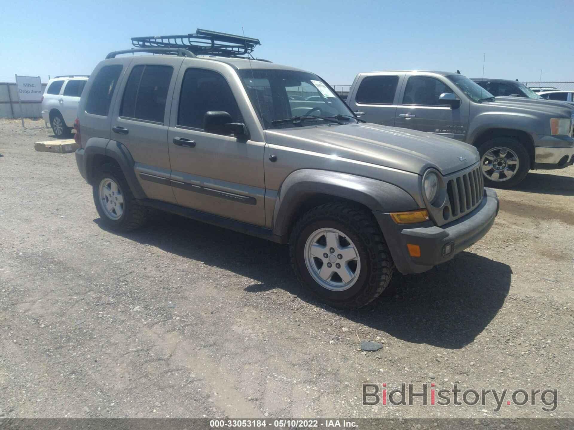 Photo 1J4GL48K56W230667 - JEEP LIBERTY 2006