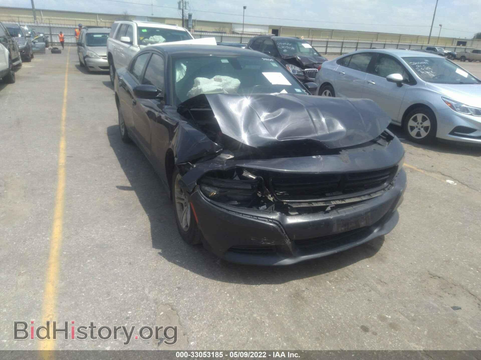 2019 DODGE CHARGER - VIN: 2C3CDXBG3KH664574 - Photo 6