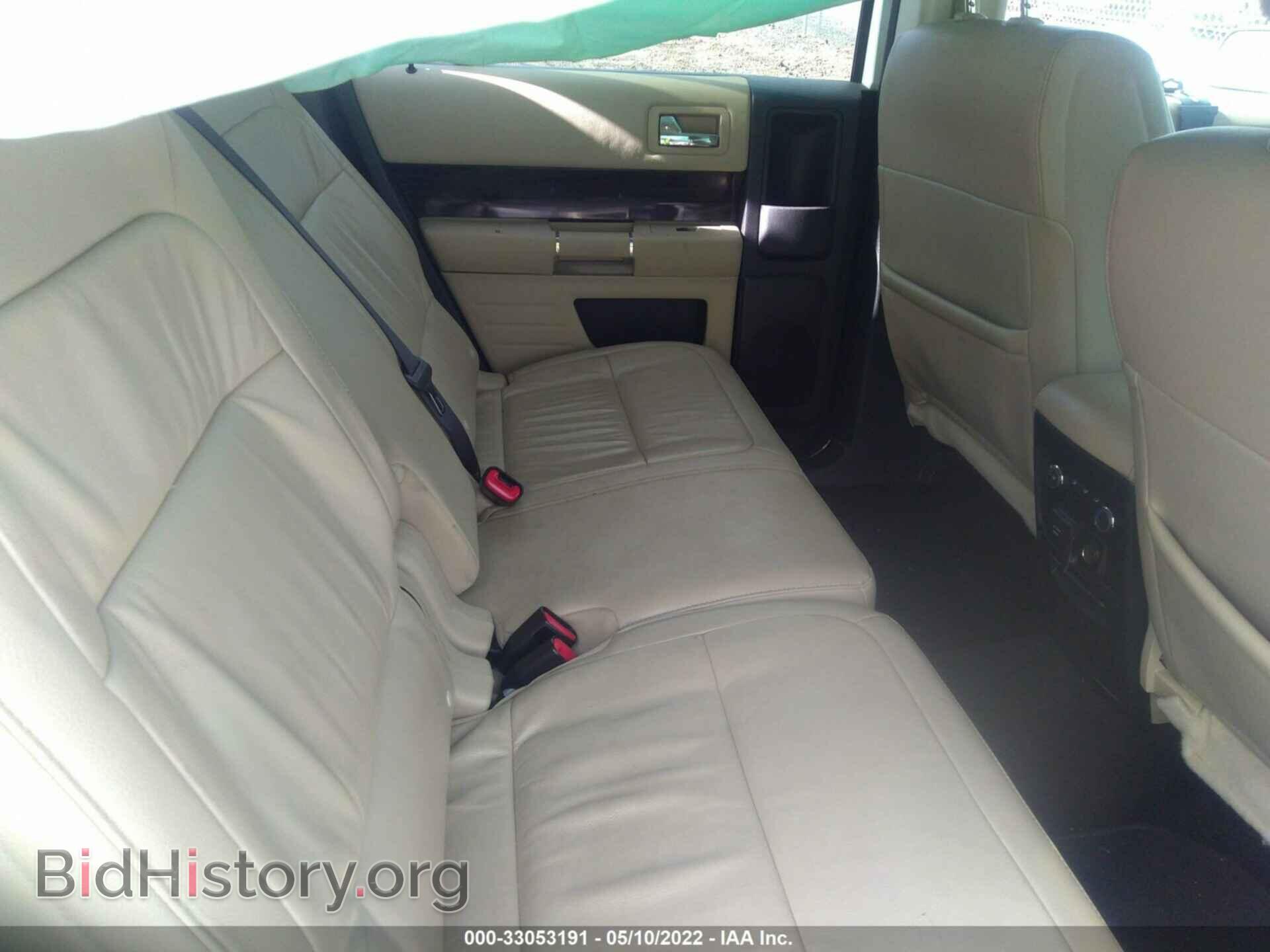 2013 FORD FLEX - VIN: 2FMGK5C84DBD17822 - Photo 8